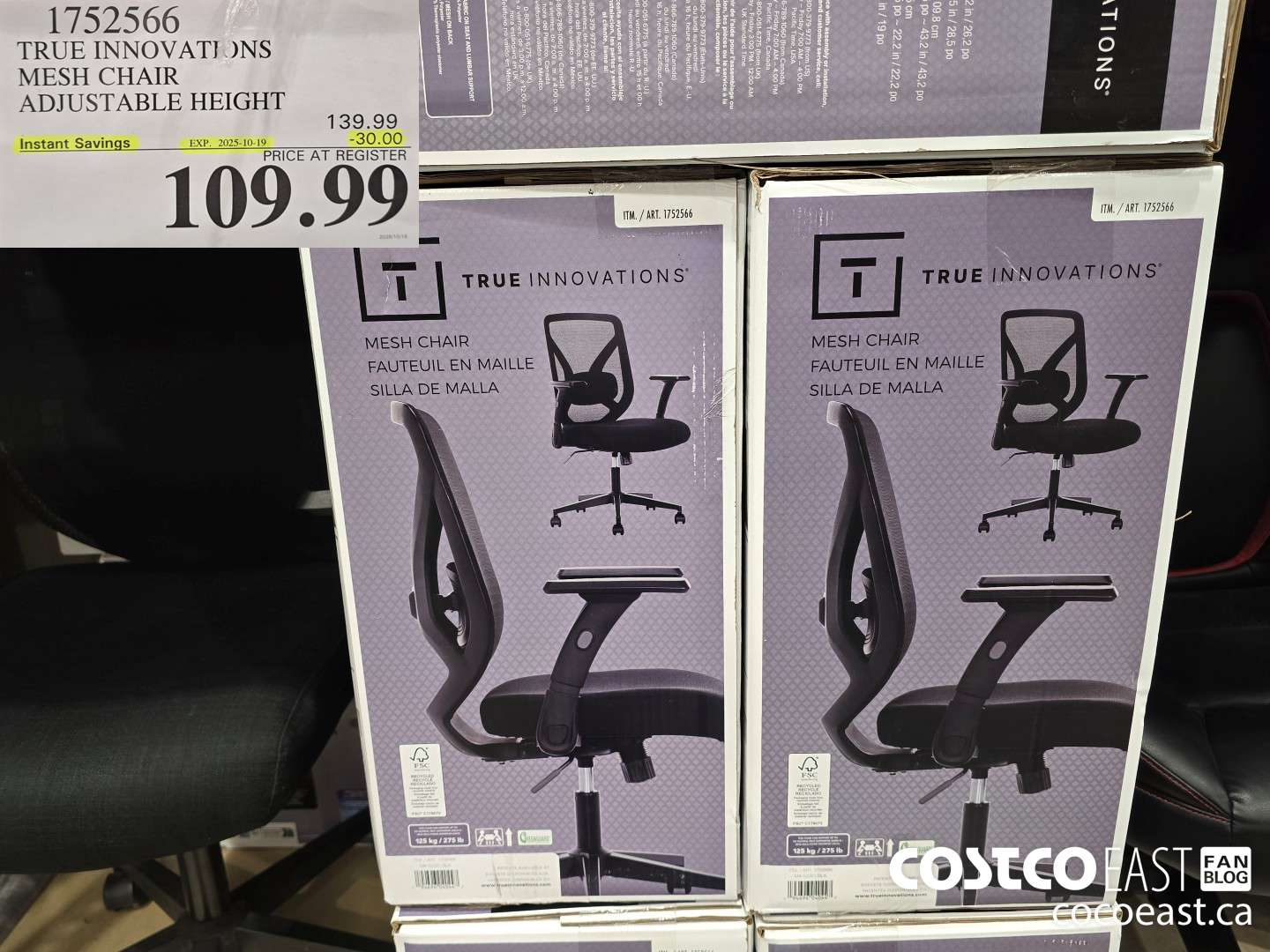 1752566 TRUE INNOVATIONS MESH CHAIR ADJUSTABLE HEIGHT ($30.00 INSTANT SAVINGS EXPIRES ON 2025-10-19) $109.99