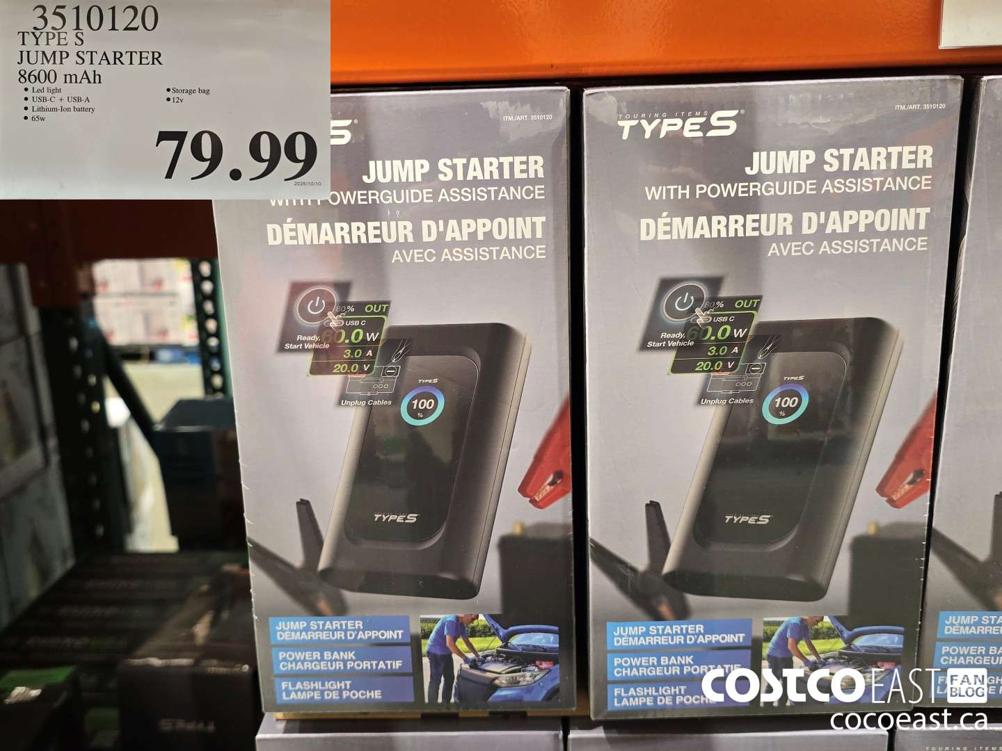 3510120 TYPE S JUMP STARTER 8600 mAh $79.99