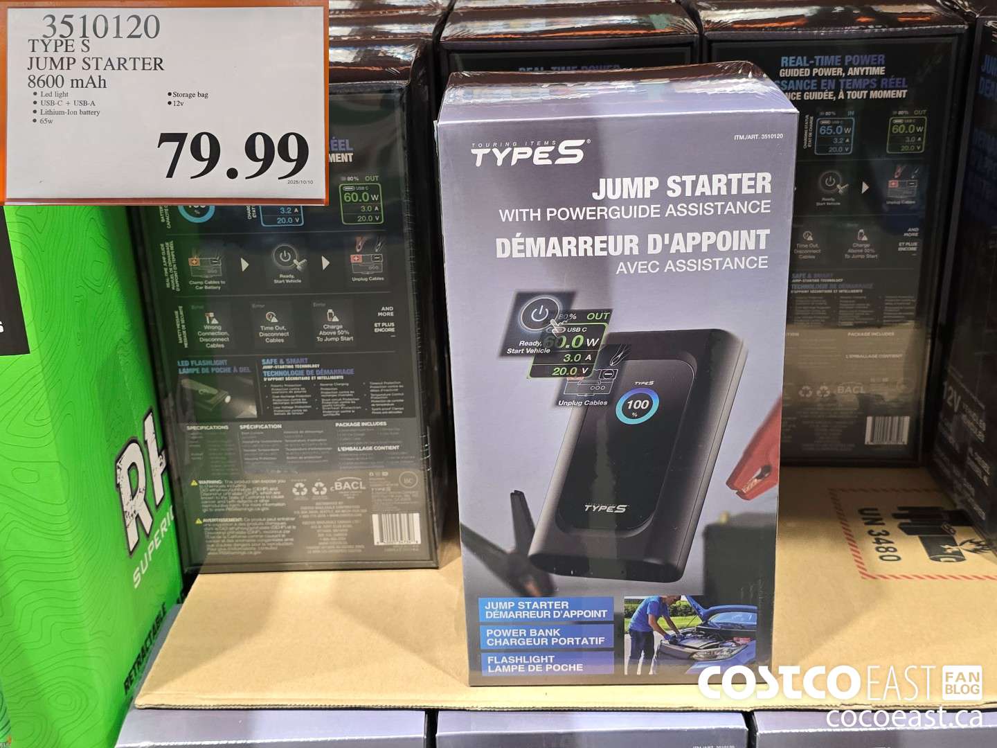 3510120 TYPE S JUMP STARTER 8600 mAh $79.99