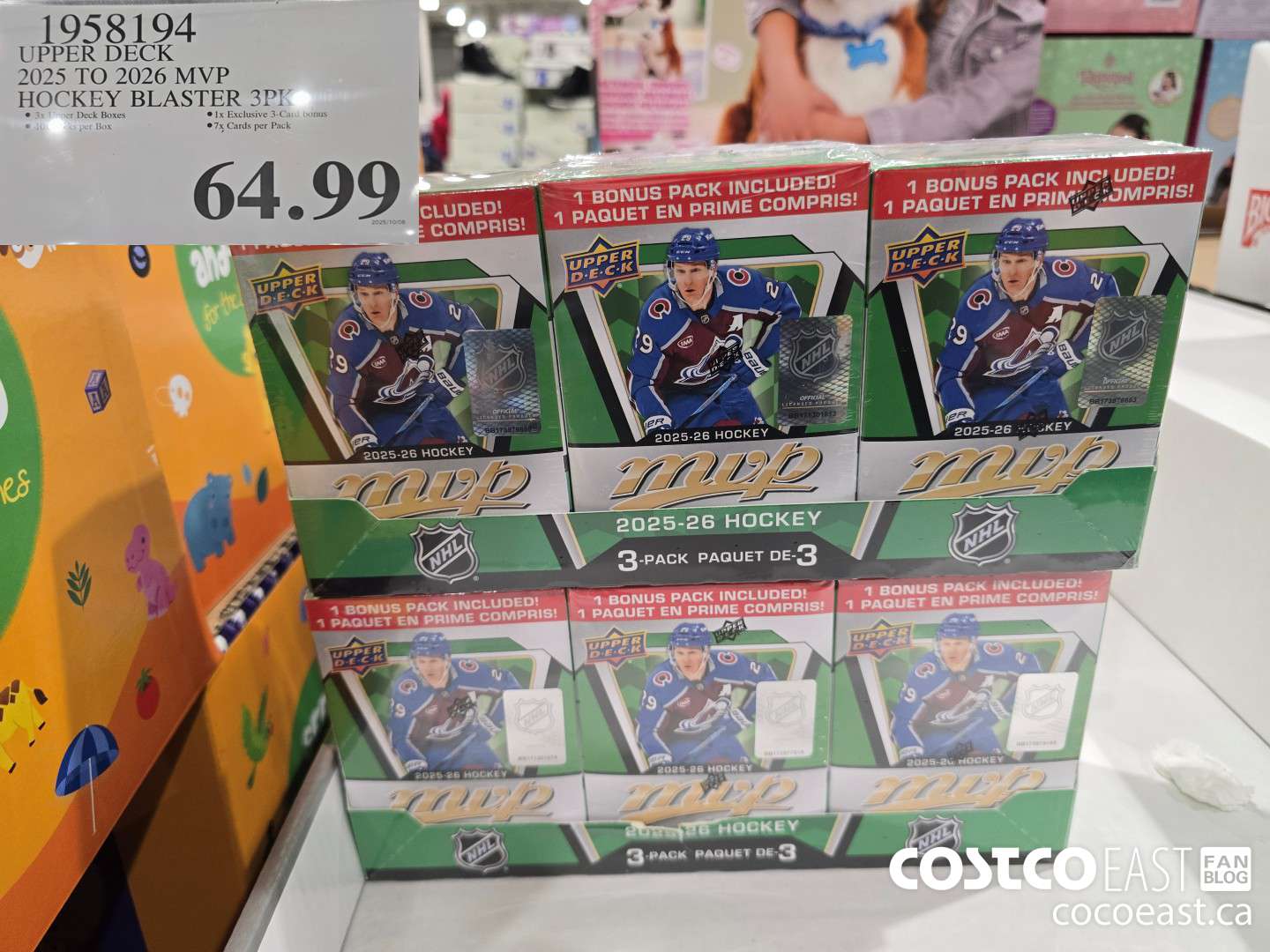 1958194 UPPER DECK 2025 TO 2026 MVP HOCKEY BLASTER 3PK $64.99