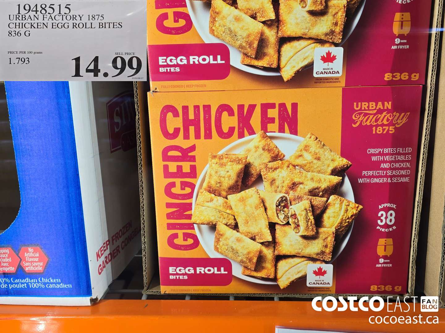 1948515 URBAN FACTORY 1875 CHICKEN EGG ROLL BITES 836 G $14.99