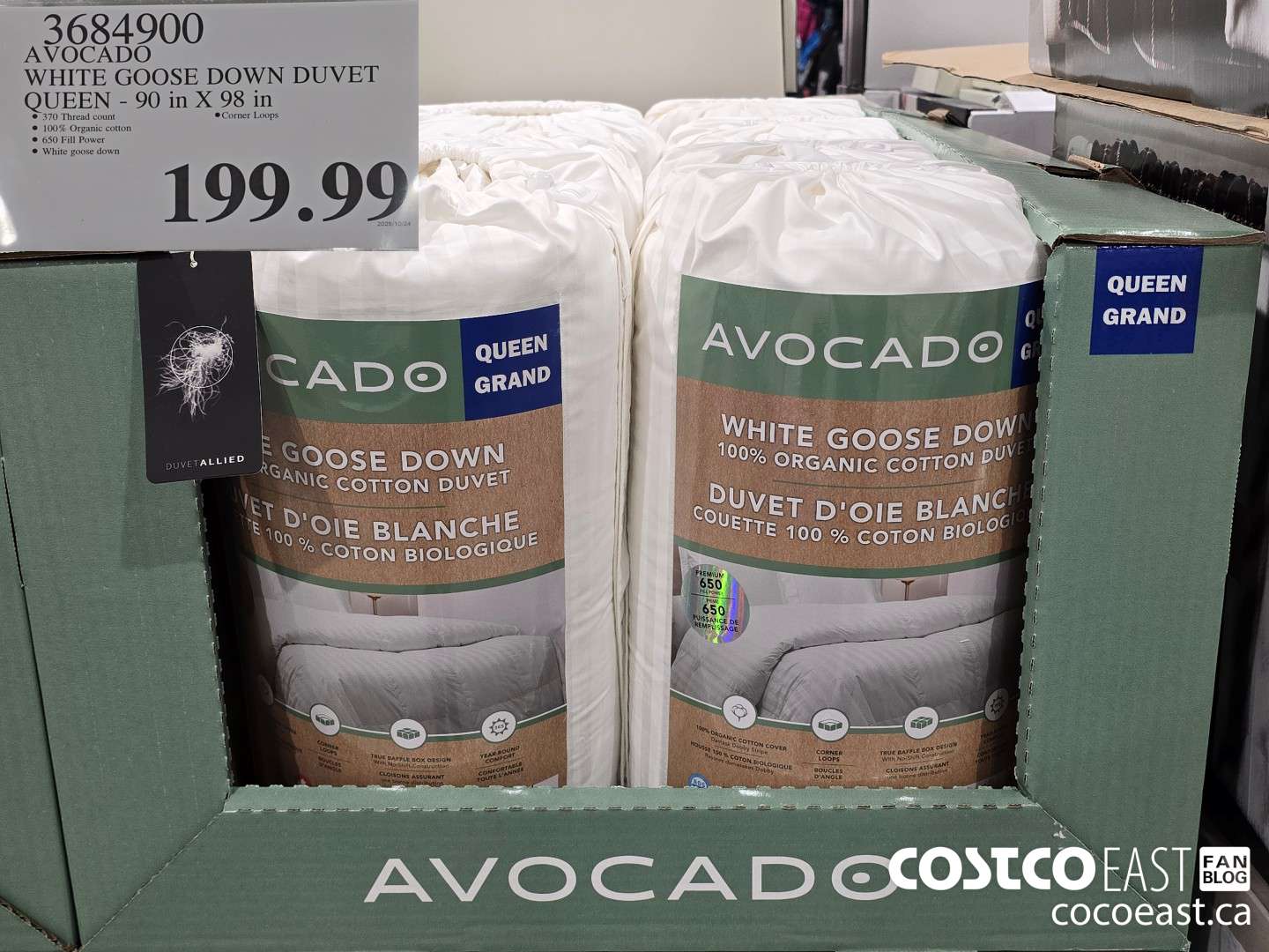3684900 WHITE GOOSE DOWN DUVET QUEEN - 90 IN X 98 IN $199.99