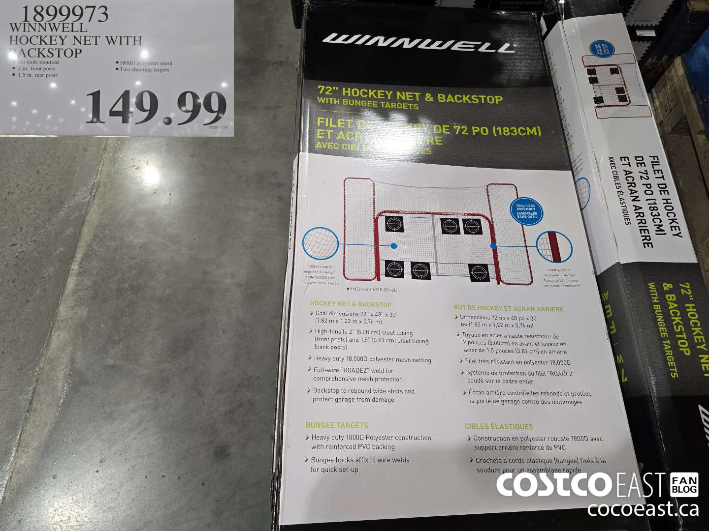 1899973 WINNWELL HOCKEY NET WITH BACKSTOP $149.99