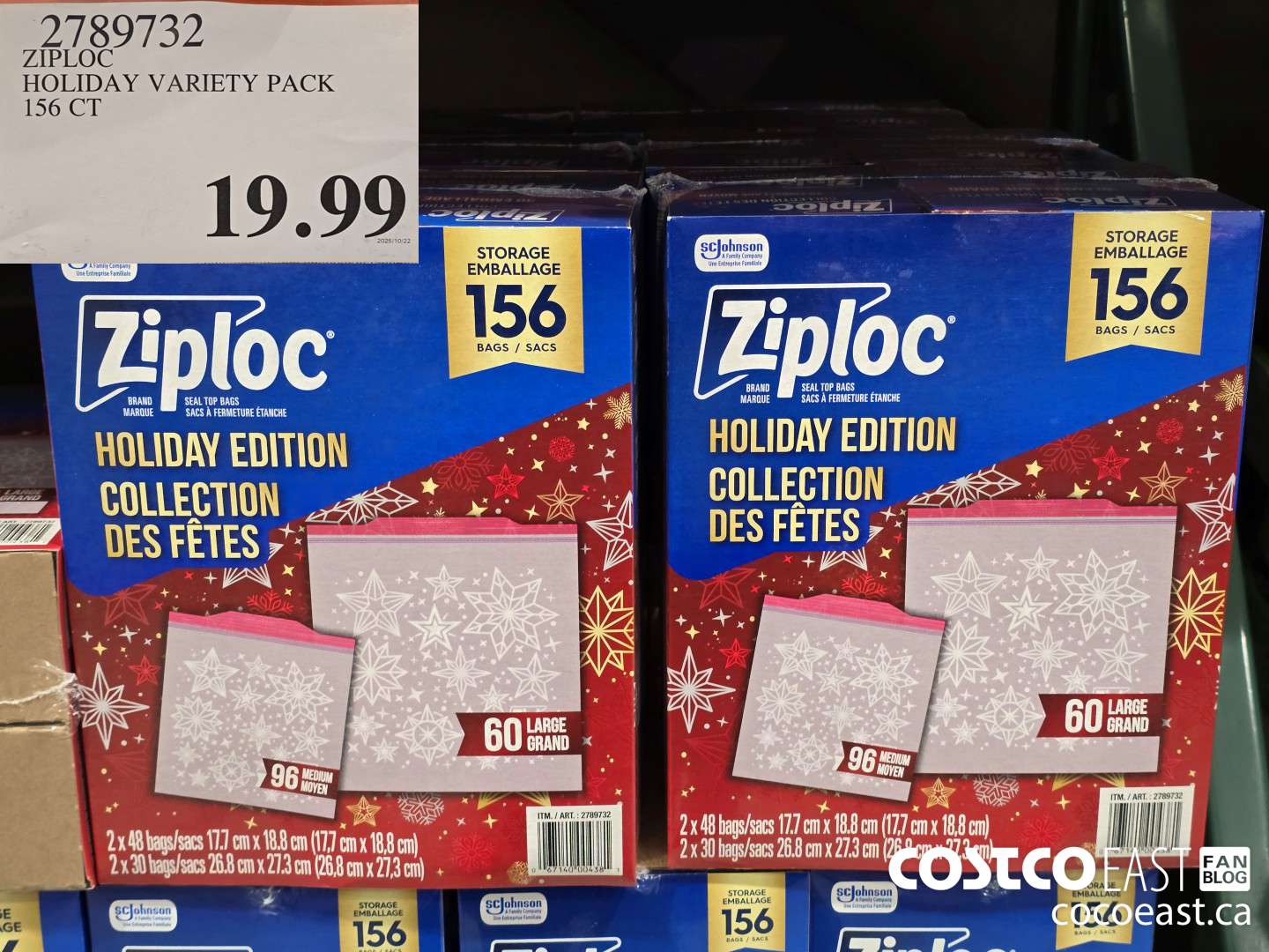 2189732 ZIPLOC HOLIDAY VARIETY PACK 156 CT $19.99