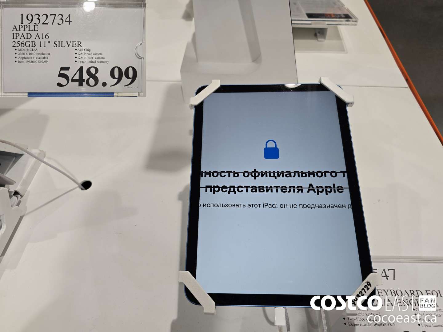 1932734 APPLE IPAD A16 256GB 11