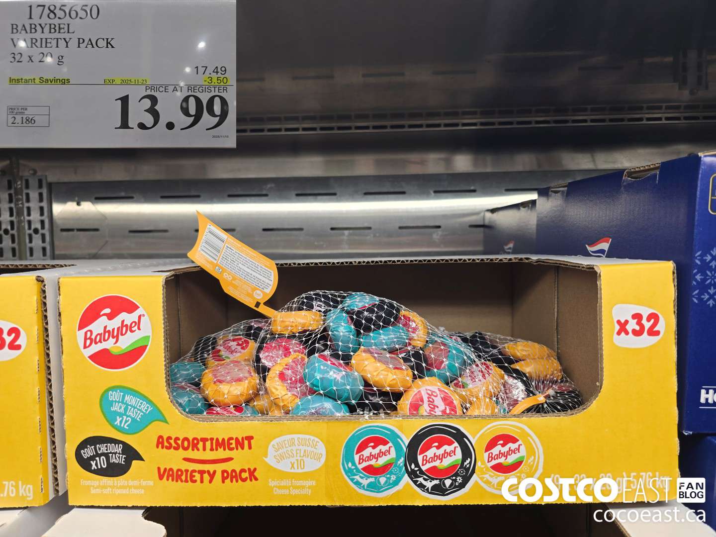 1785650 BABYBEL VARIETY PACK 32 x 20 G ($3.50 INSTANT SAVINGS EXPIRES ON 2025-11-23) $13.99