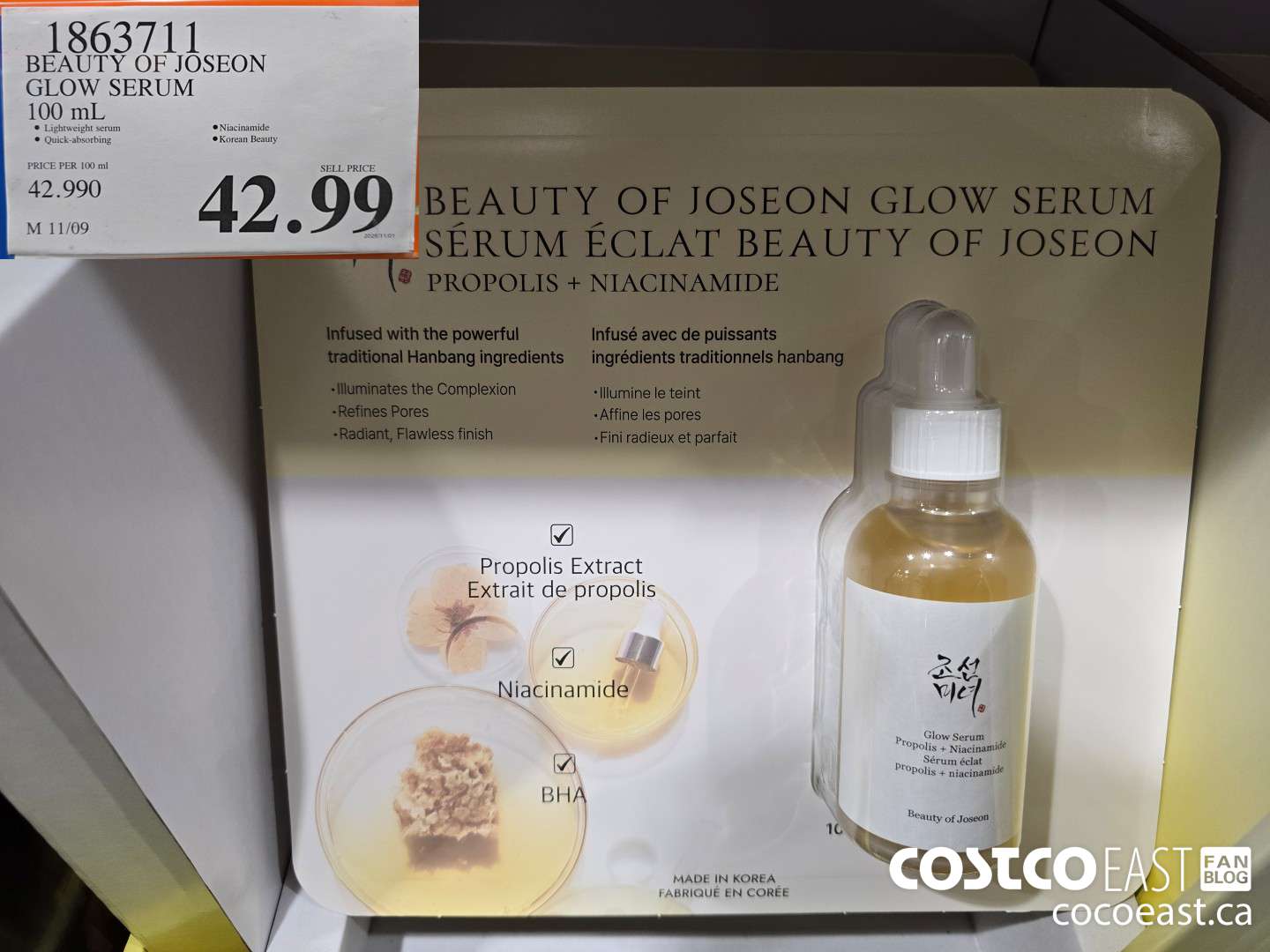 1863711 BEAUTY OF JOSEON GLOW SERUM 100 ML $42.99