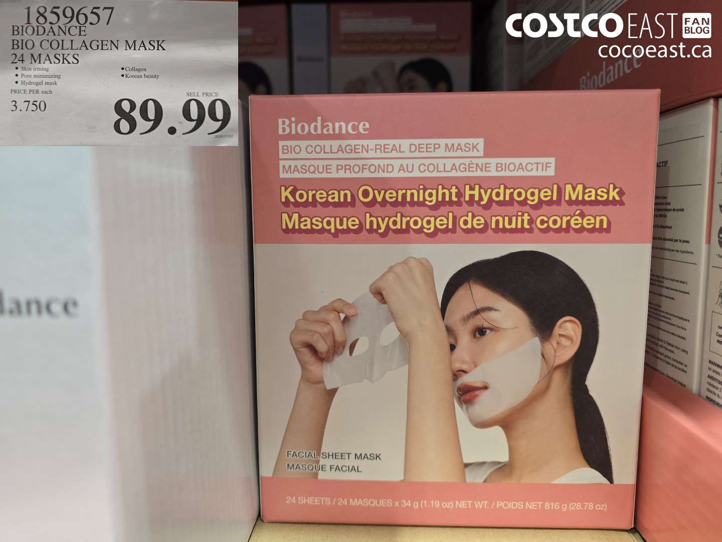 1859657 BIODANCE BIO COLLAGEN MASK 24 MASKS $89.99