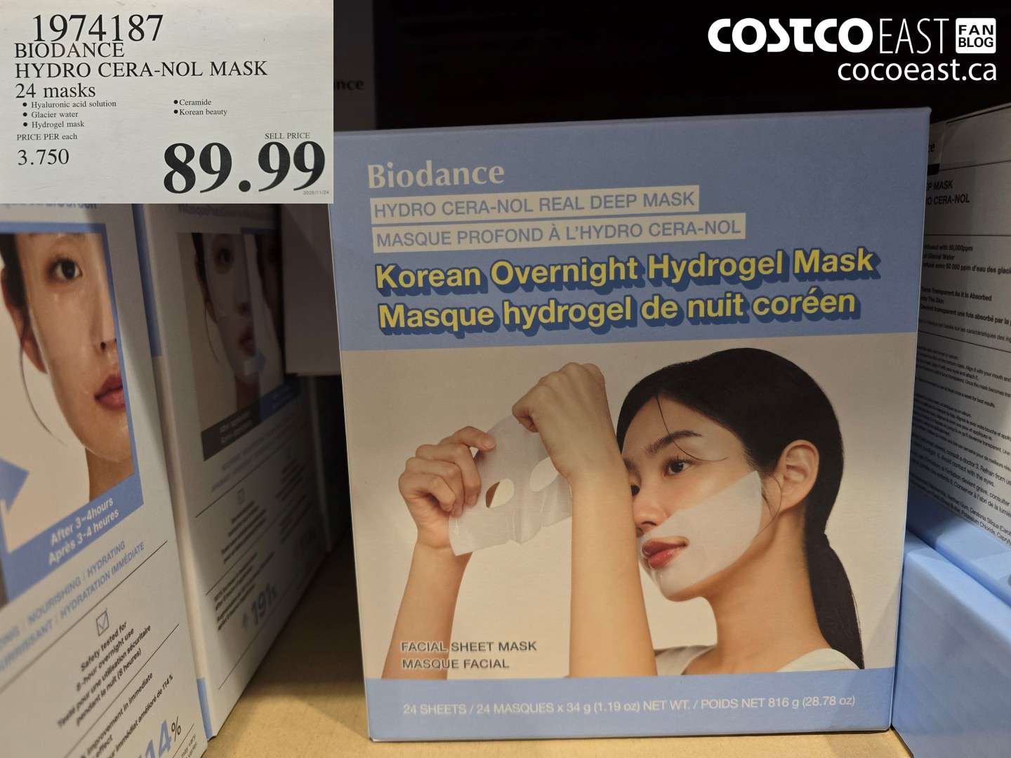 1974187 BIODANCE HYDRO CERA-NOL MASK 24 masks $89.99