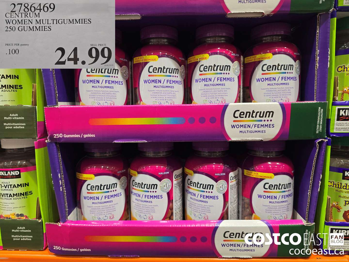 2786469 CENTRUM WOMEN MULTIGUMMIES 250 GUMMIES $24.99