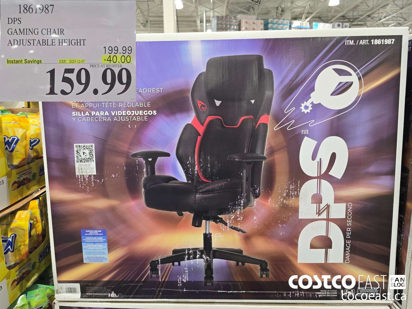 1861987 DPS GAMING CHAIR ADJUSTABLE HEIGHT ($40.00 INSTANT SAVINGS EXPIRES ON 2025-12-07) $159.99