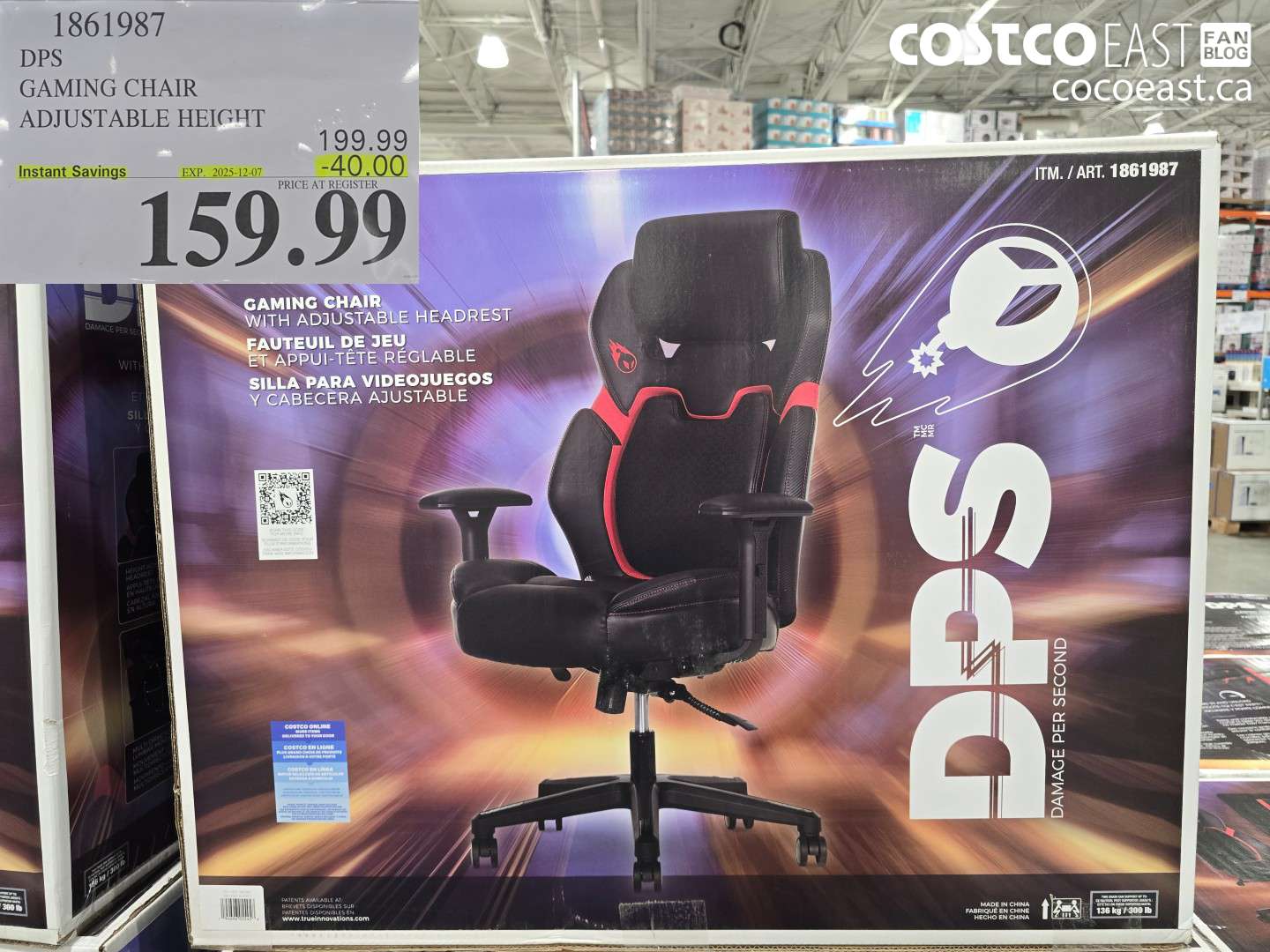 1861987 DPS GAMING CHAIR ADJUSTABLE HEIGHT ($40.00 INSTANT SAVINGS EXPIRES ON 2025-12-07) $159.99