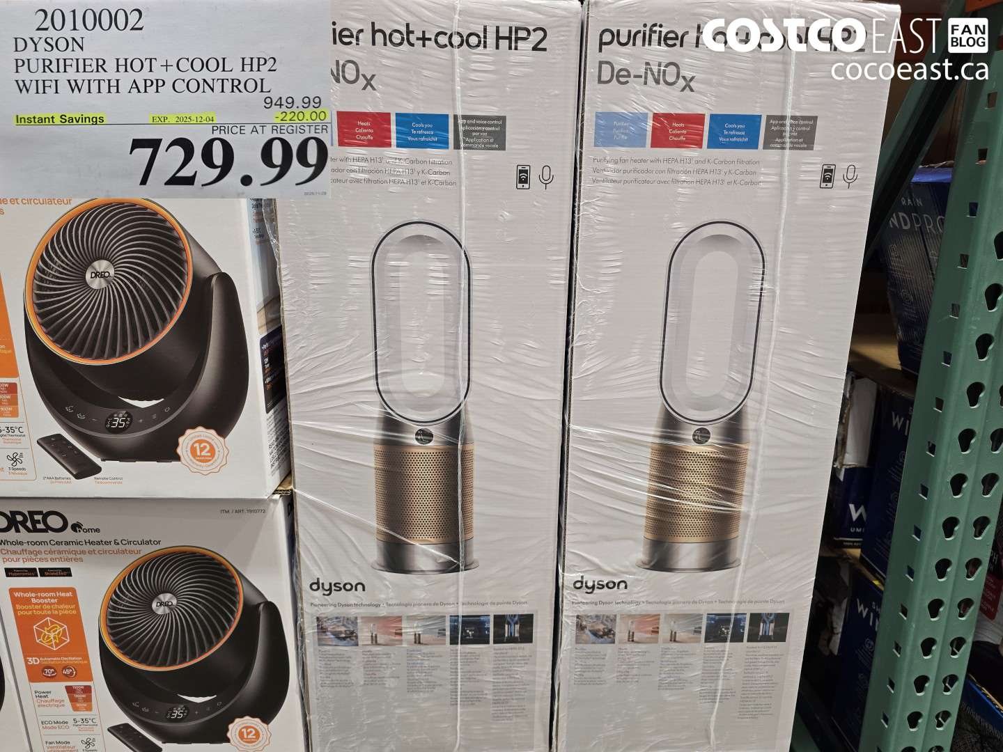 201002 DYSON PURIFIER HOT+COOL HP2 WIFI WITH APP CONTROL ($220.00 INSTANT SAVINGS EXPIRES ON 2025-12-04) $729.99