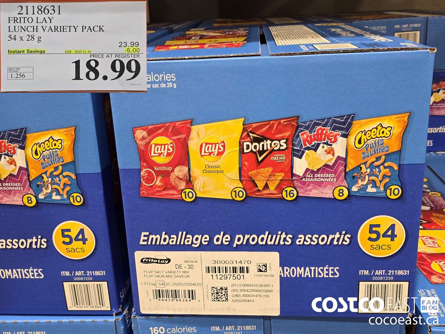 2118631 FRITO LAY LUNCH VARIETY PACK 54 x 28 g ($5.00 INSTANT SAVINGS EXPIRES ON 2025-11-16) $18.99