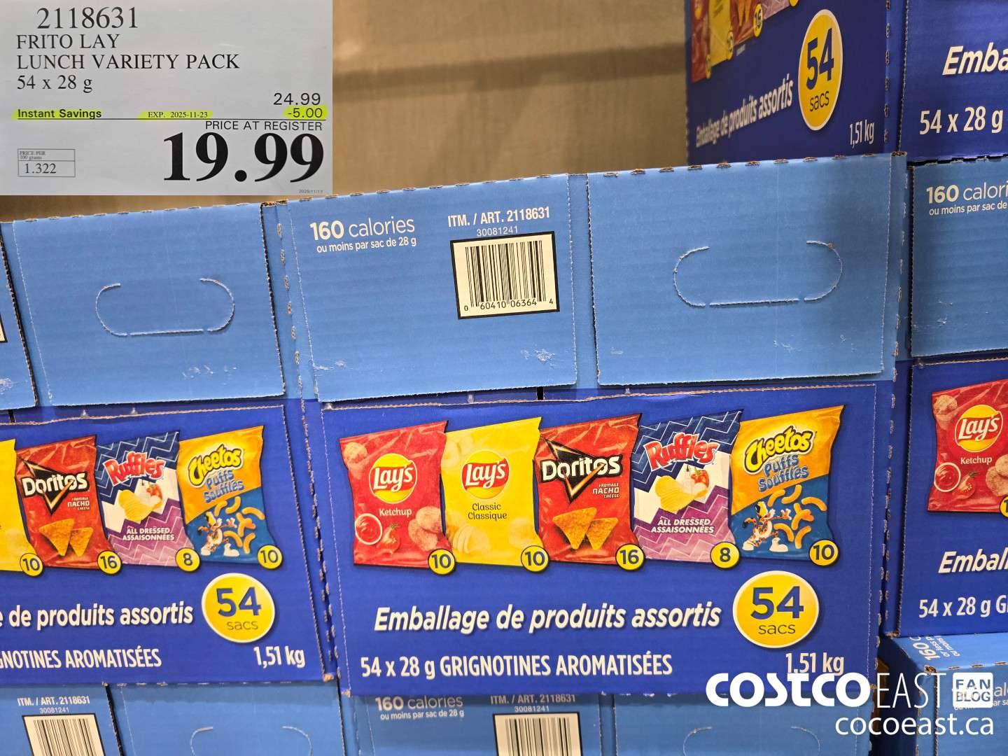 2118631 FRITO LAY LUNCH VARIETY PACK 54 x 28 g ($5.00 INSTANT SAVINGS EXPIRES ON 2025-11-23) $19.99