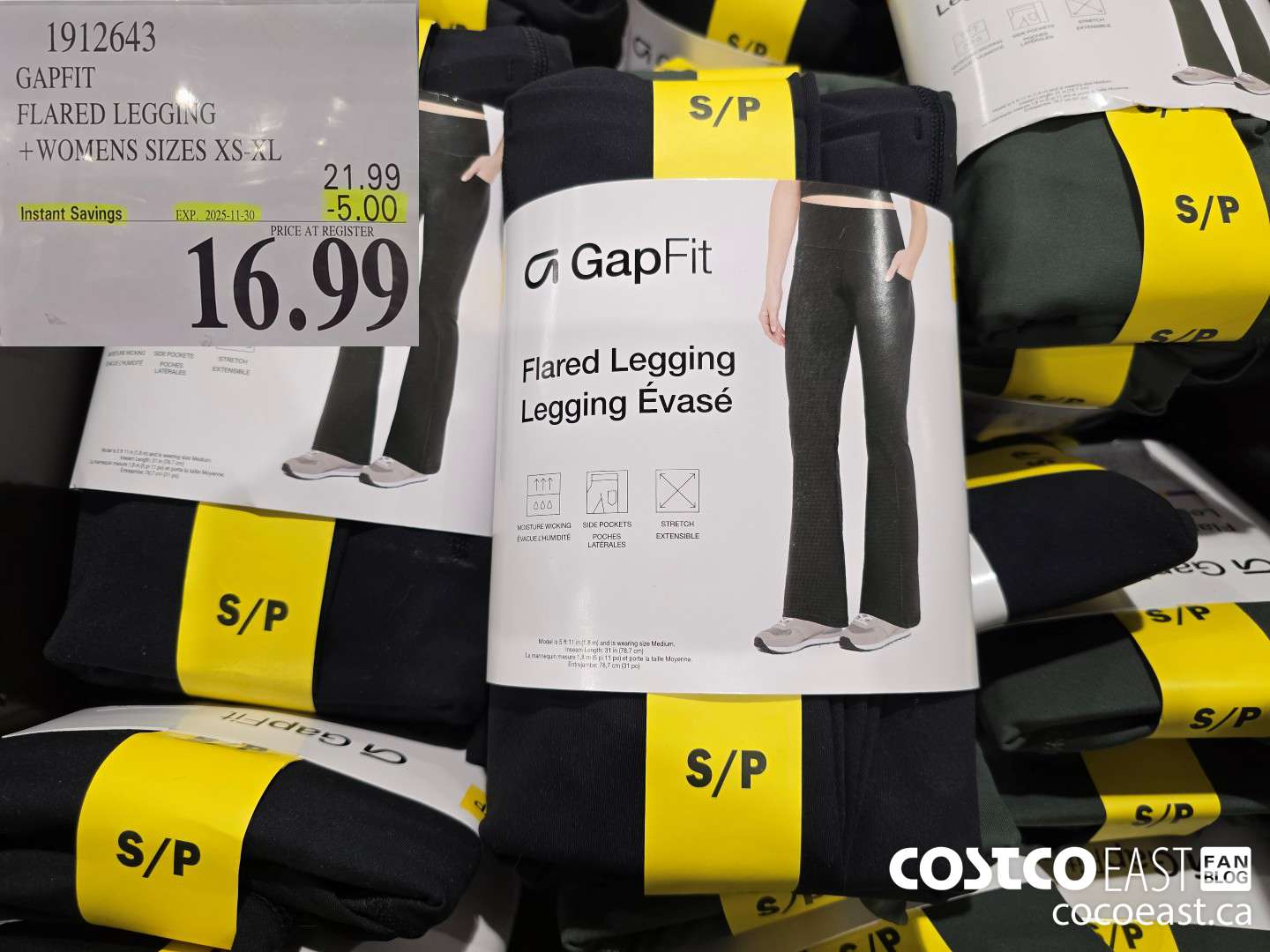 1912643 GAPFIT FLARED LEGGING +WOMENS SIZES XS-XL ($5.00 INSTANT SAVINGS EXPIRES ON 2025-11-30) $16.99