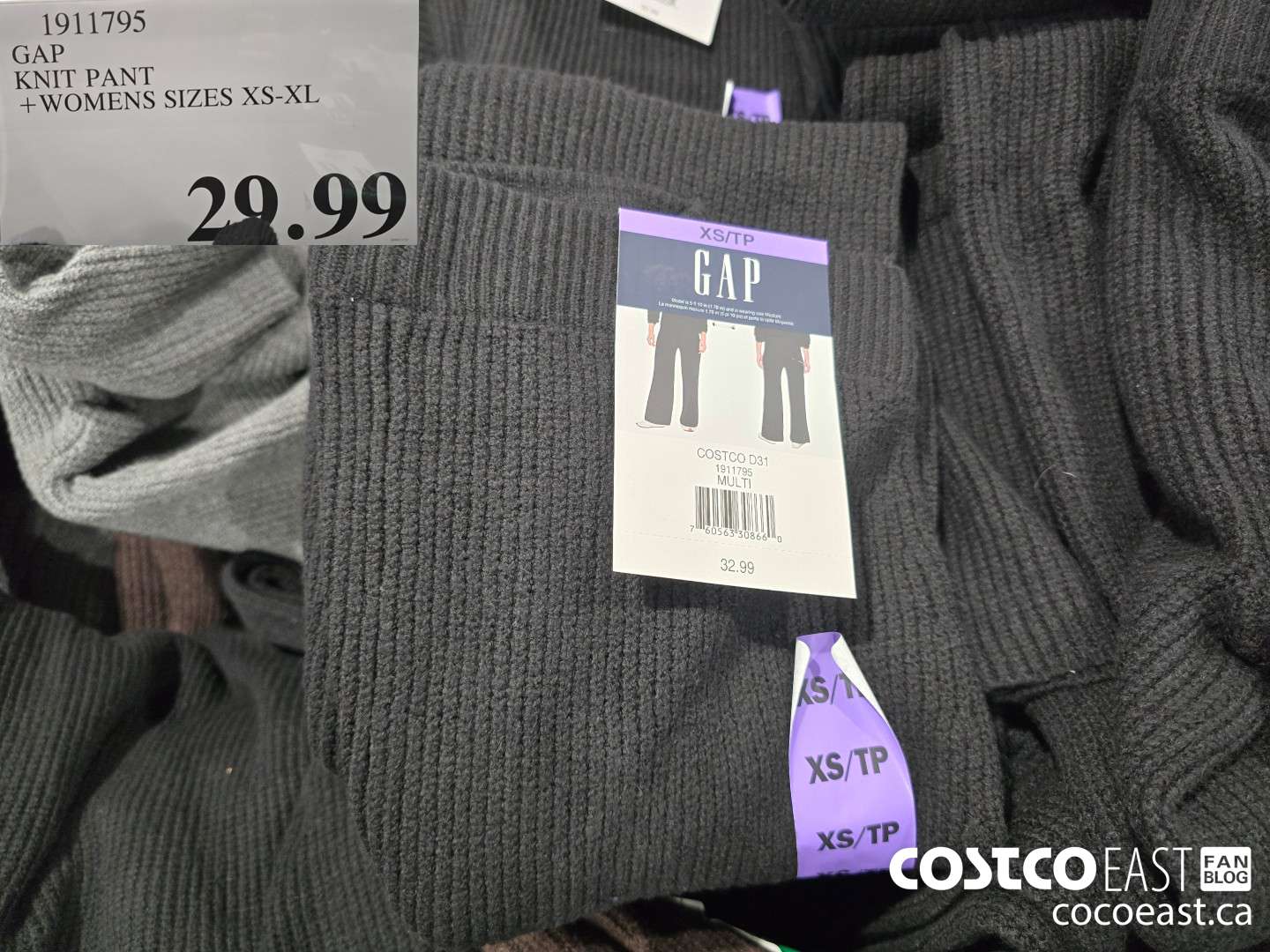 1911795 GAP KNIT PANT +WOMENS SIZES XS-XL $29.99