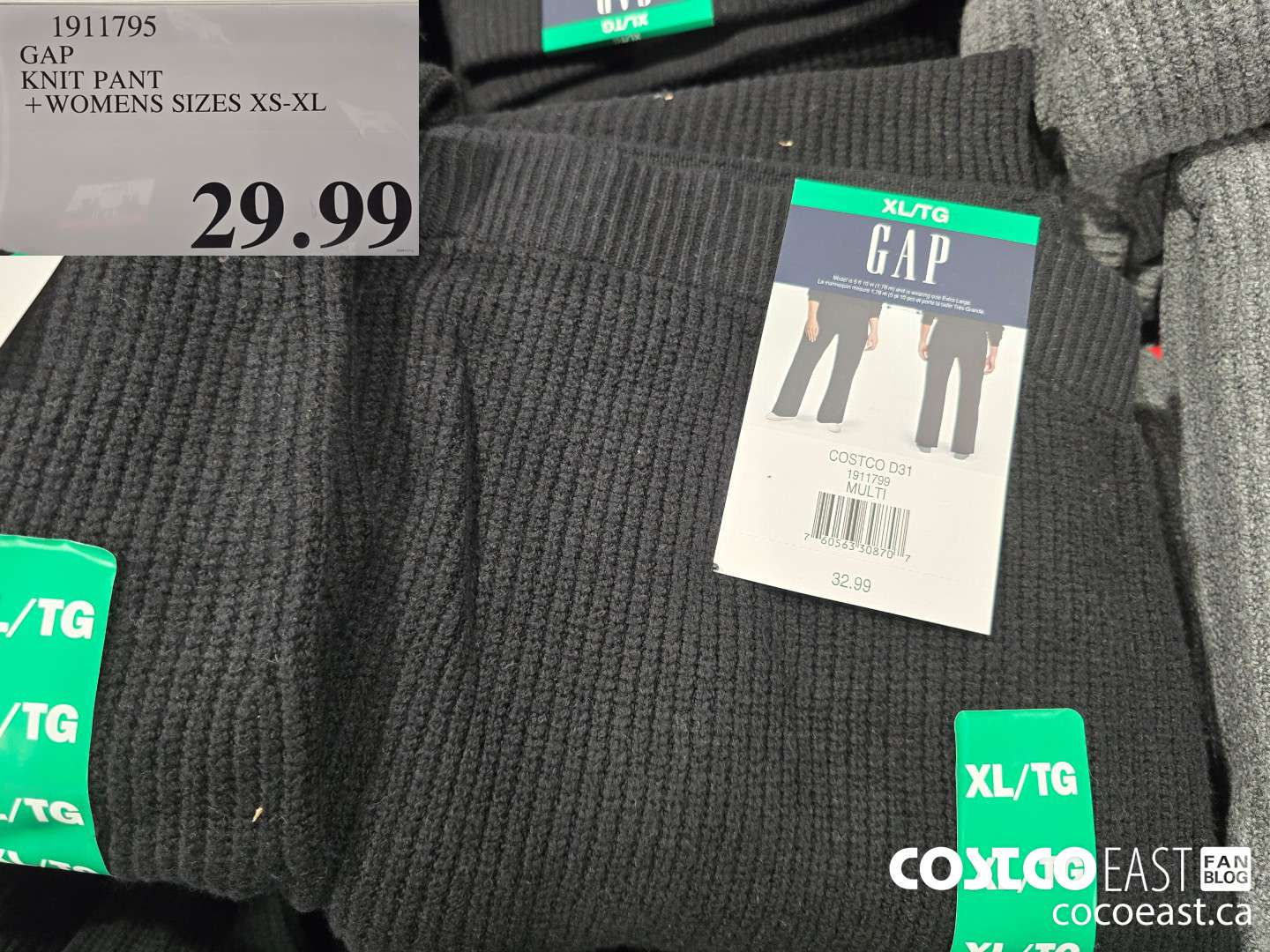 1911795 GAP KNIT PANT +WOMENS SIZES XS-XL $29.99