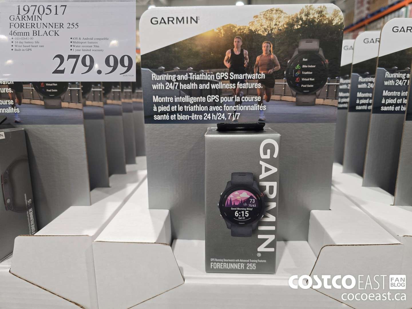 1970517 GARMIN FORERUNNER 255 46mm BLACK  $279.99