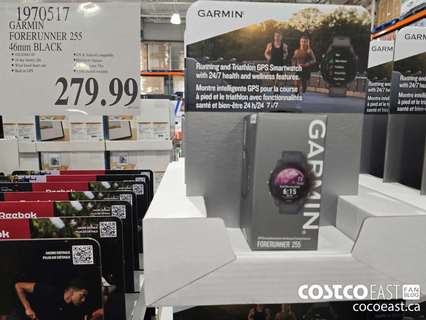 1970517 GARMIN FORERUNNER 255 46mm BLACK  $279.99