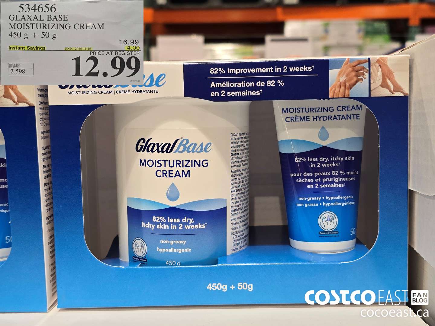 534656 GLAXAL BASE MOISTURIZING CREAM 450G + 50G ($4.00 INSTANT SAVINGS EXPIRES ON 2025-11-16) $12.99