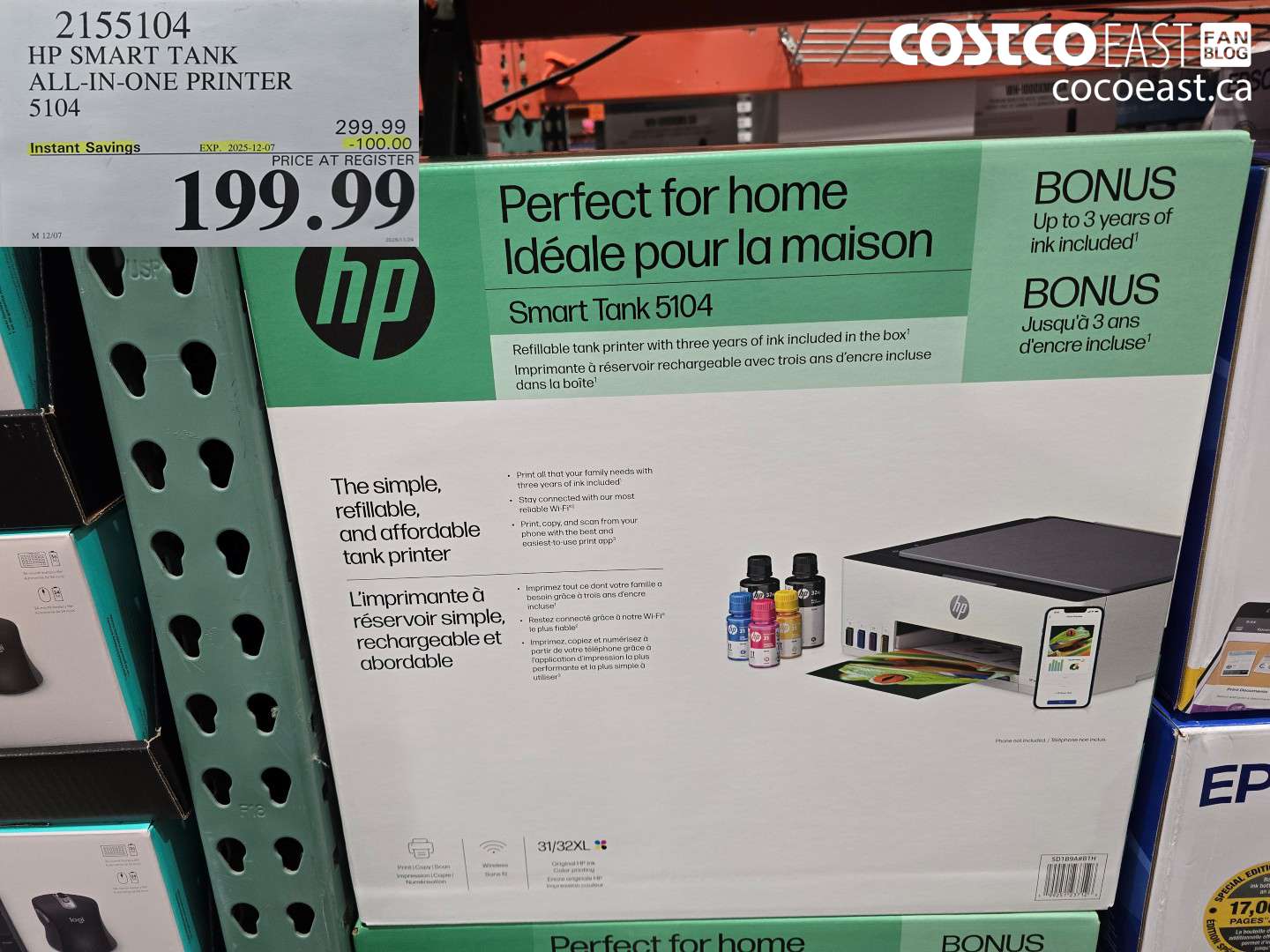 2155104 HP SMART TANK ALL-IN-ONE PRINTER 5104 ($100.00 INSTANT SAVINGS EXPIRES ON 2025-12-07) $199.99