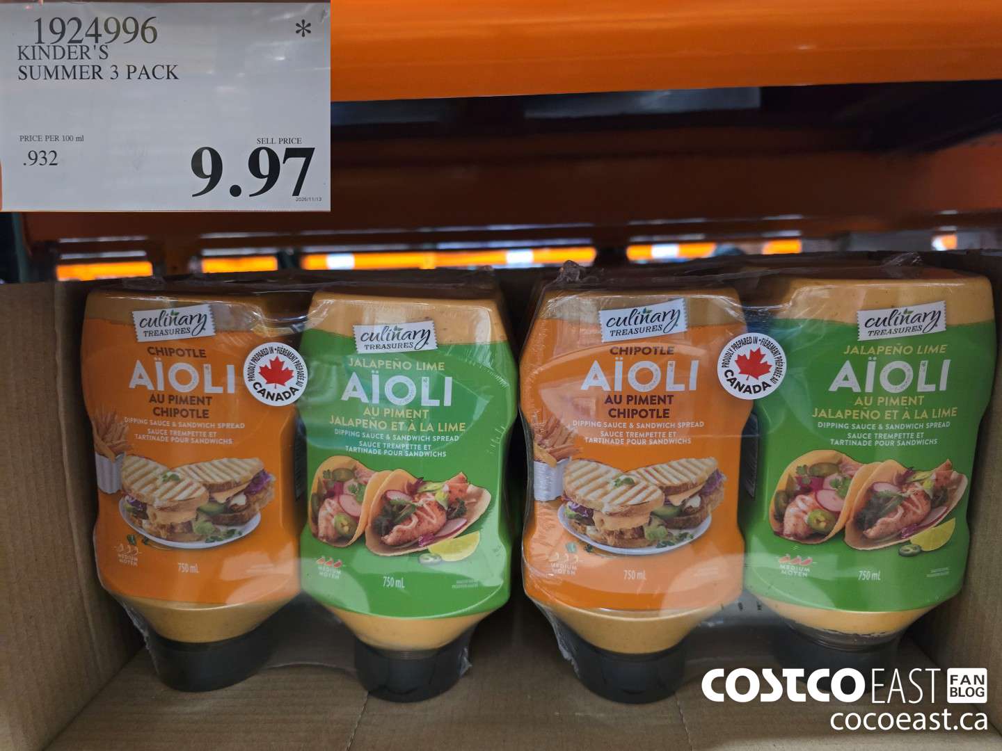 1924996 KINDER'S SUMMER 3 PACK $9.97