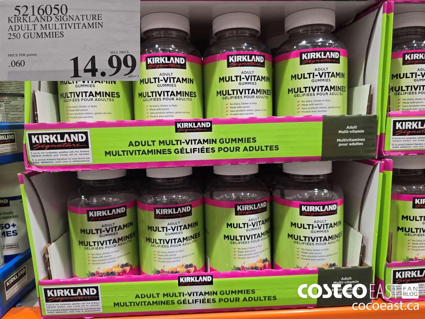 5216050 KIRKLAND SIGNATURE ADULT MULTIVITAMINS 250 GUMMIES $14.99