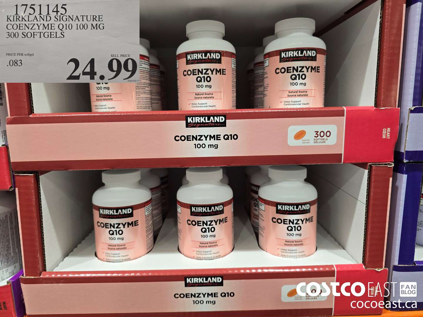 1751145 KIRKLAND SIGNATURE COENZYME Q10 100 MG 300 SOFTGELS $24.99