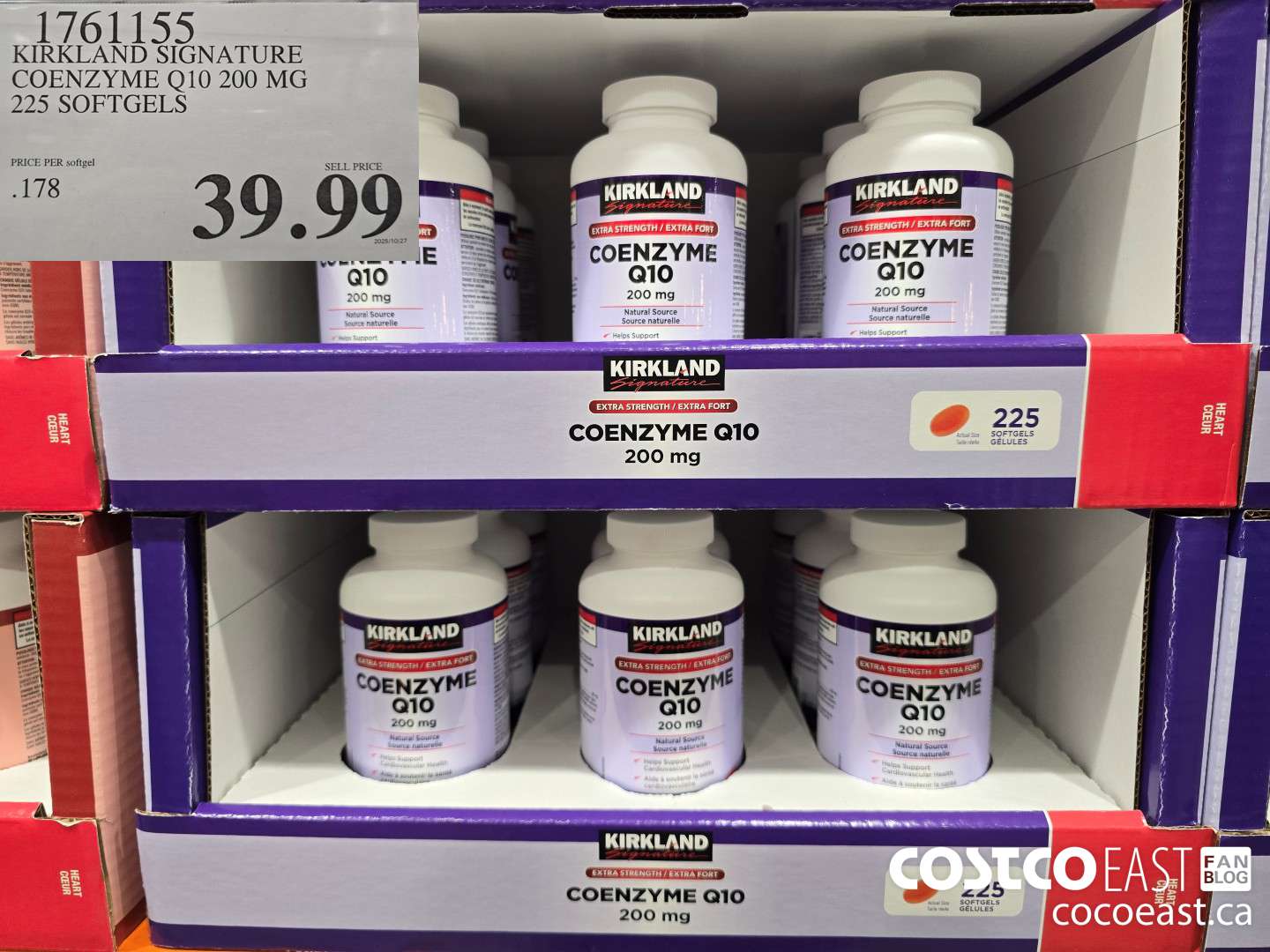 1761155 KIRKLAND SIGNATURE COENZYME Q10 200 MG 225 SOFTGELS $39.99