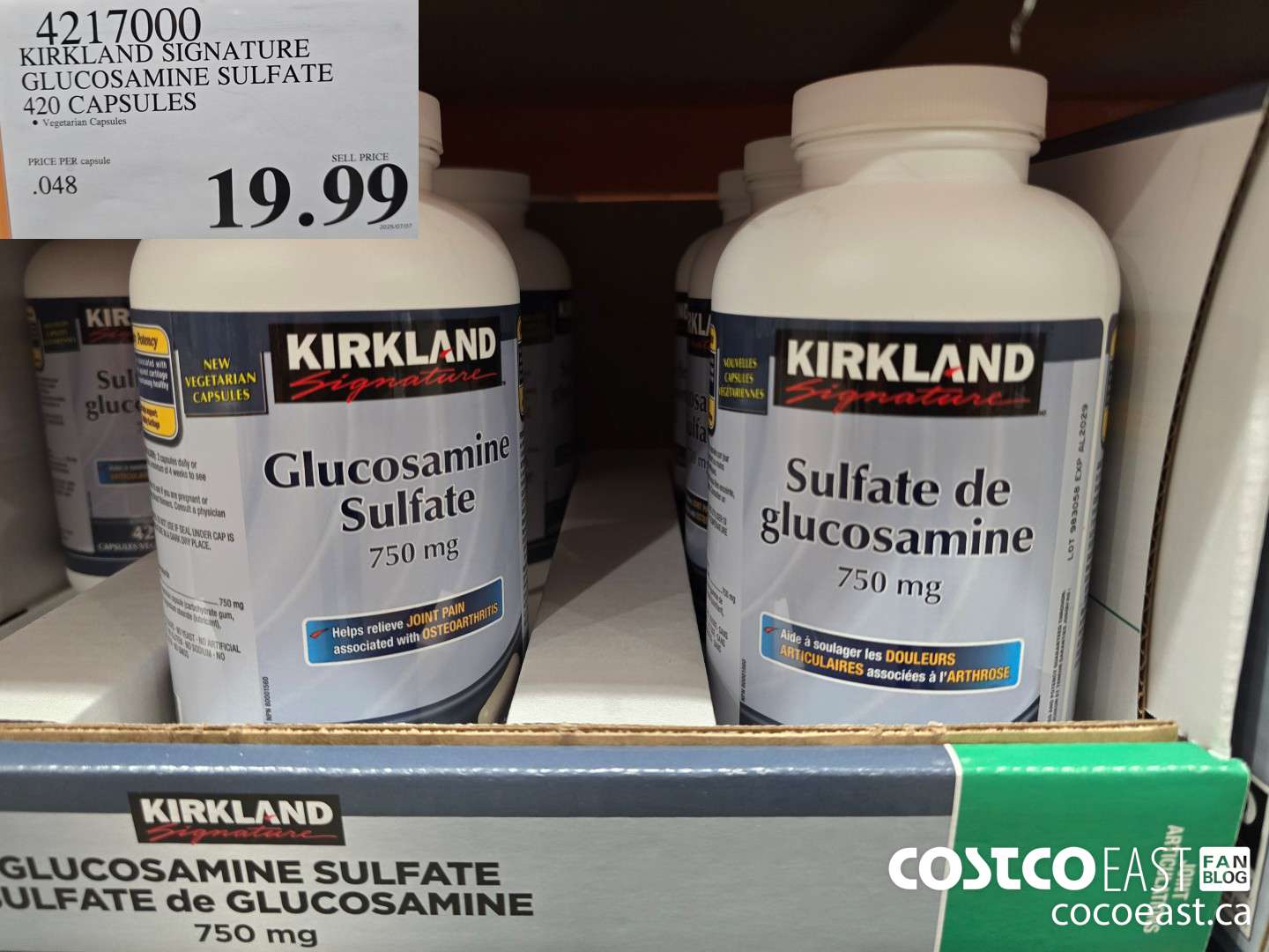 4217000 KIRKLAND SIGNATURE GLUCOSAMINE SULFATE 420 CAPSULES $29.99
