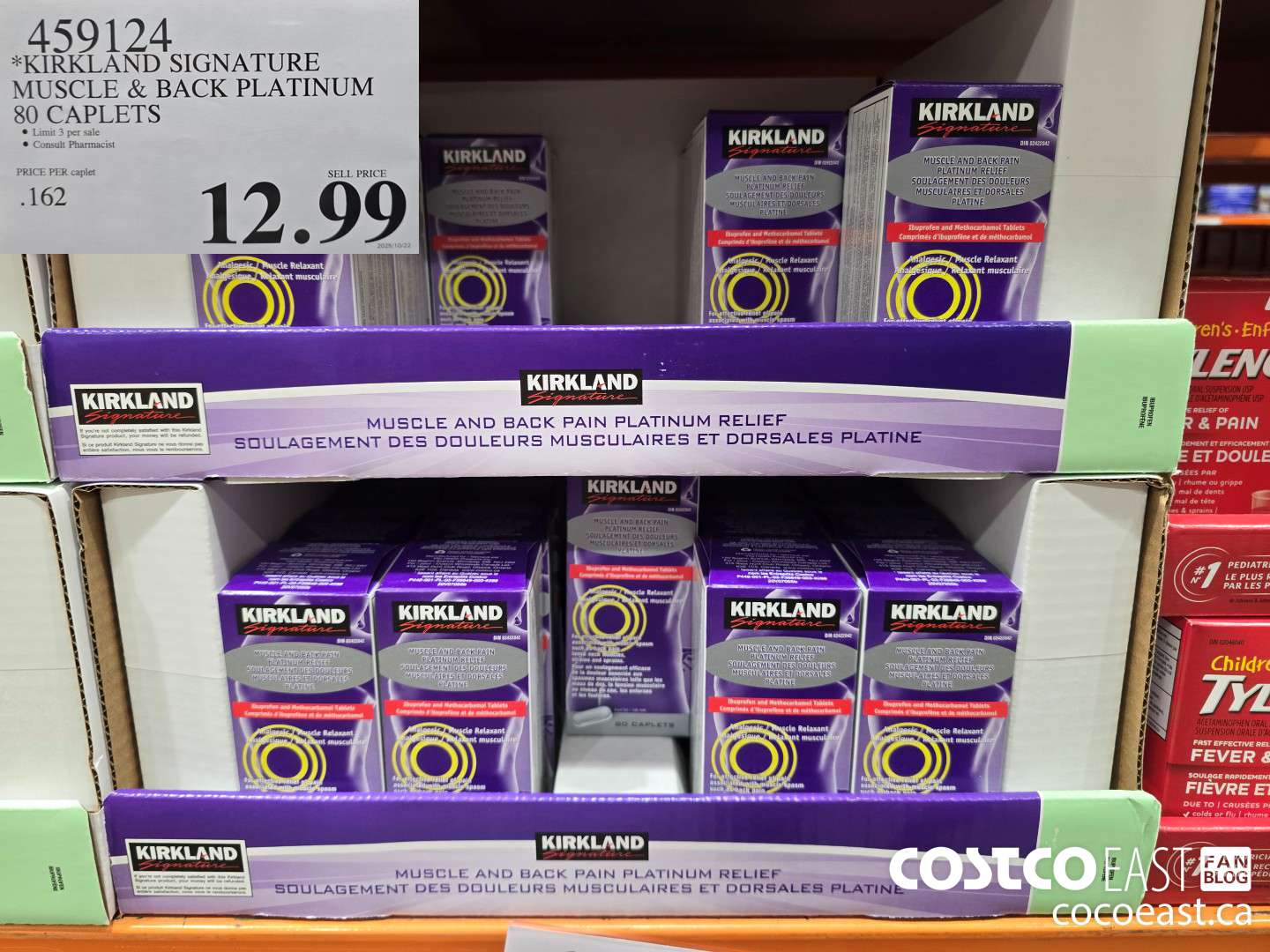 459124 KIRKLAND SIGNATURE MUSCLE & BACK PLATINUM 80 CAPLETS $12.99