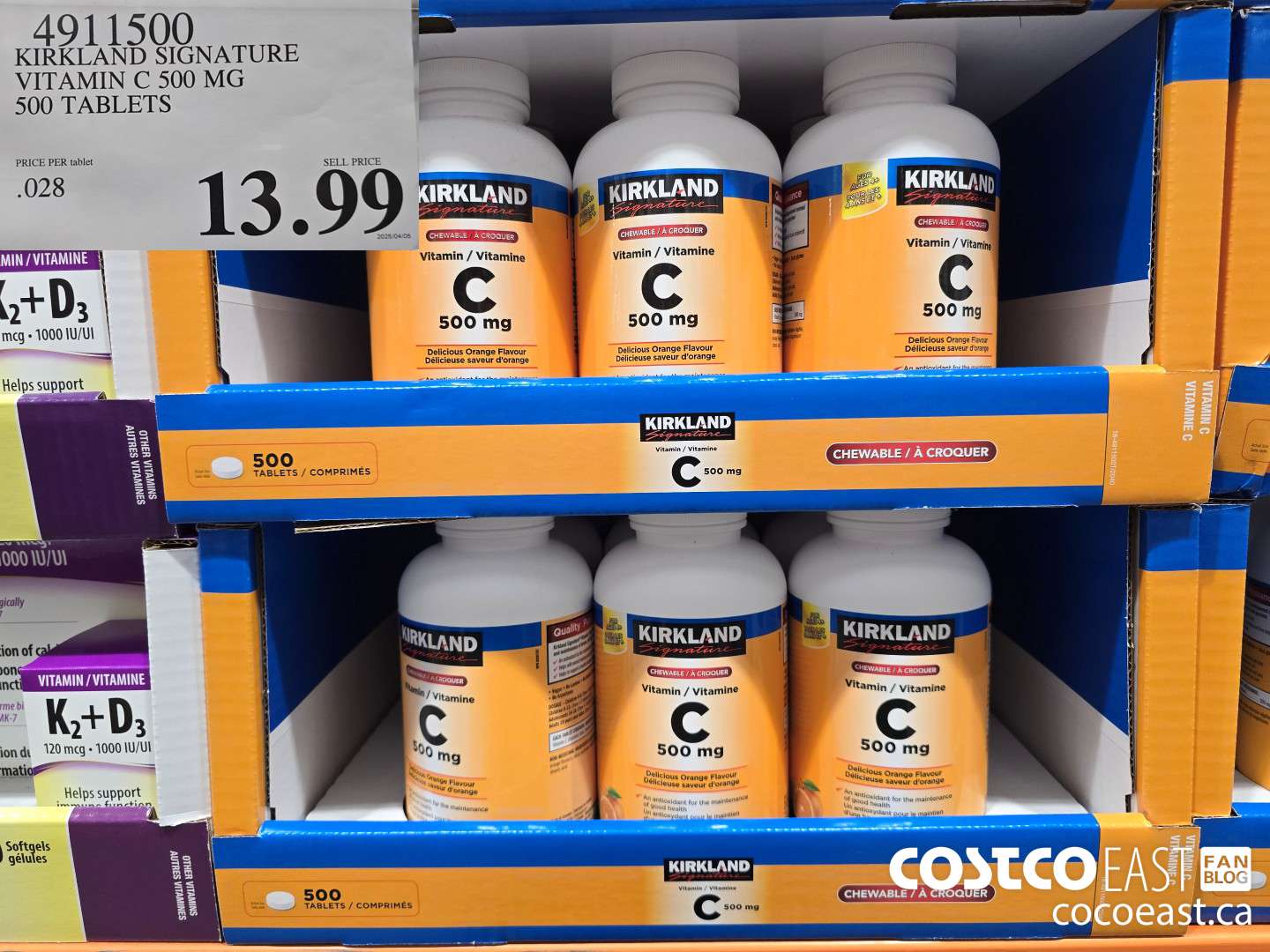 4911500 KIRKLAND SIGNATURE VITAMIN C 500 MG 500 TABLETS $13.99