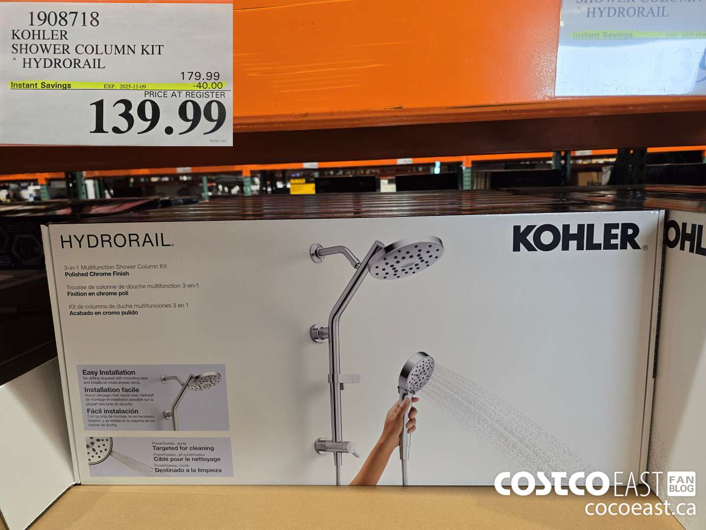 1908718 KOHLER SHOWER COLUMN KIT * HYDRORAIL ($40.00 INSTANT SAVINGS EXPIRES ON 2025-11-09) $139.99