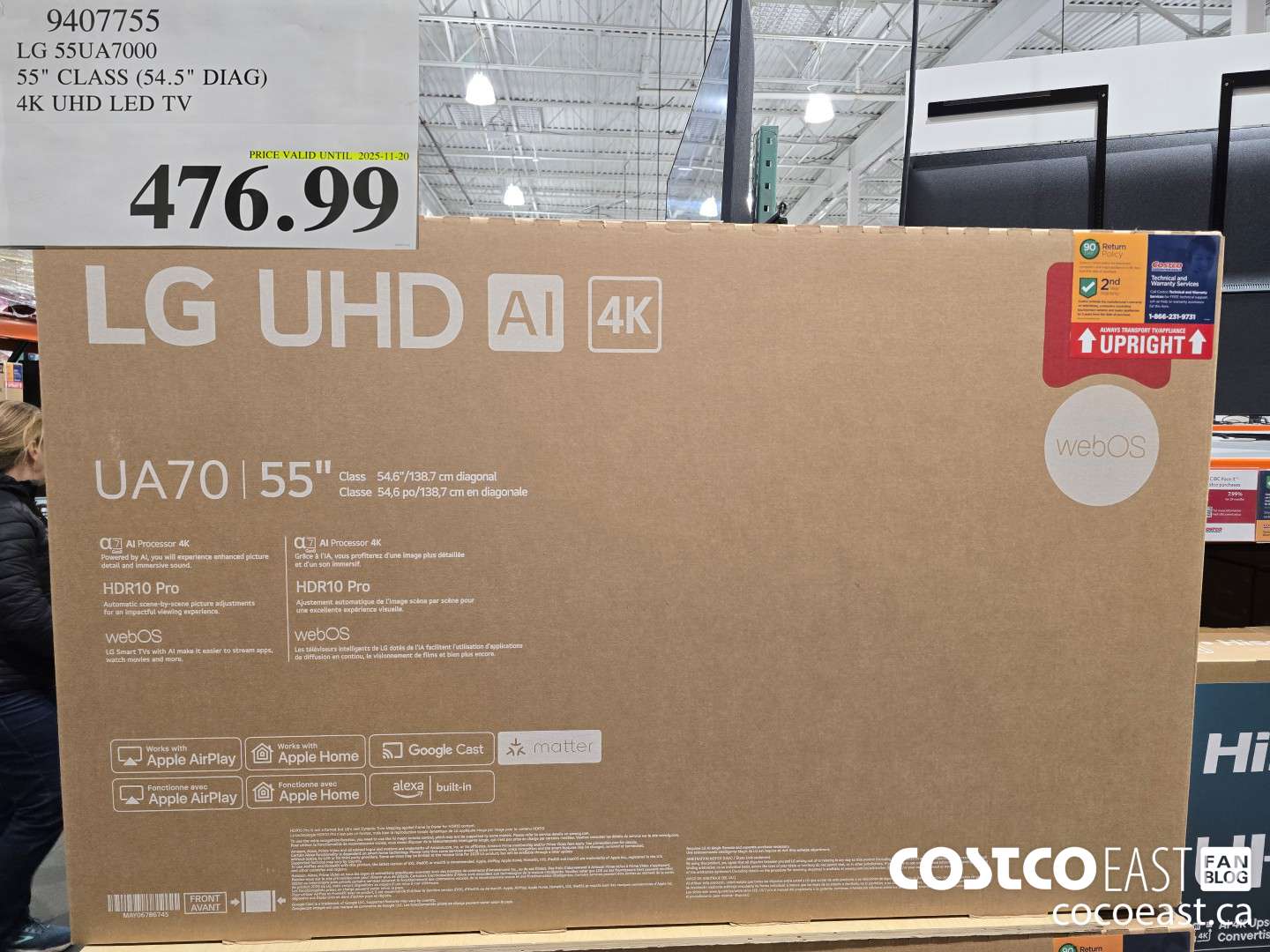 9407755 LG 55UA7000 55