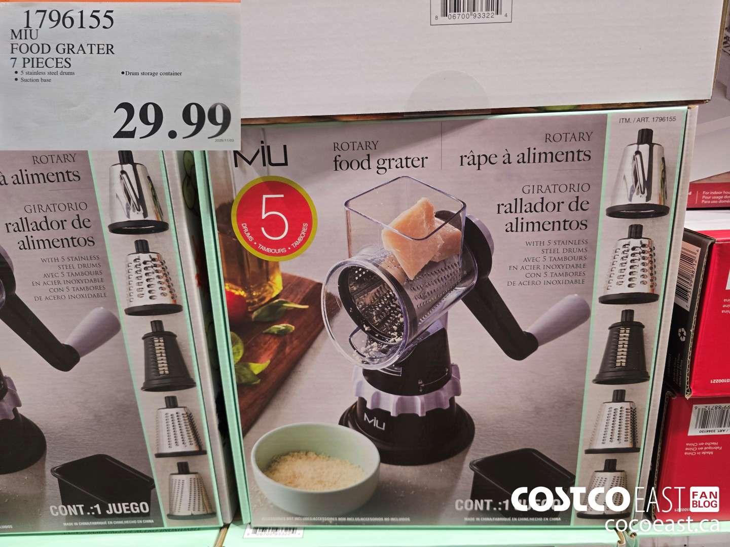 1796155 MIU FOOD GRATER 7 PIECES $29.99