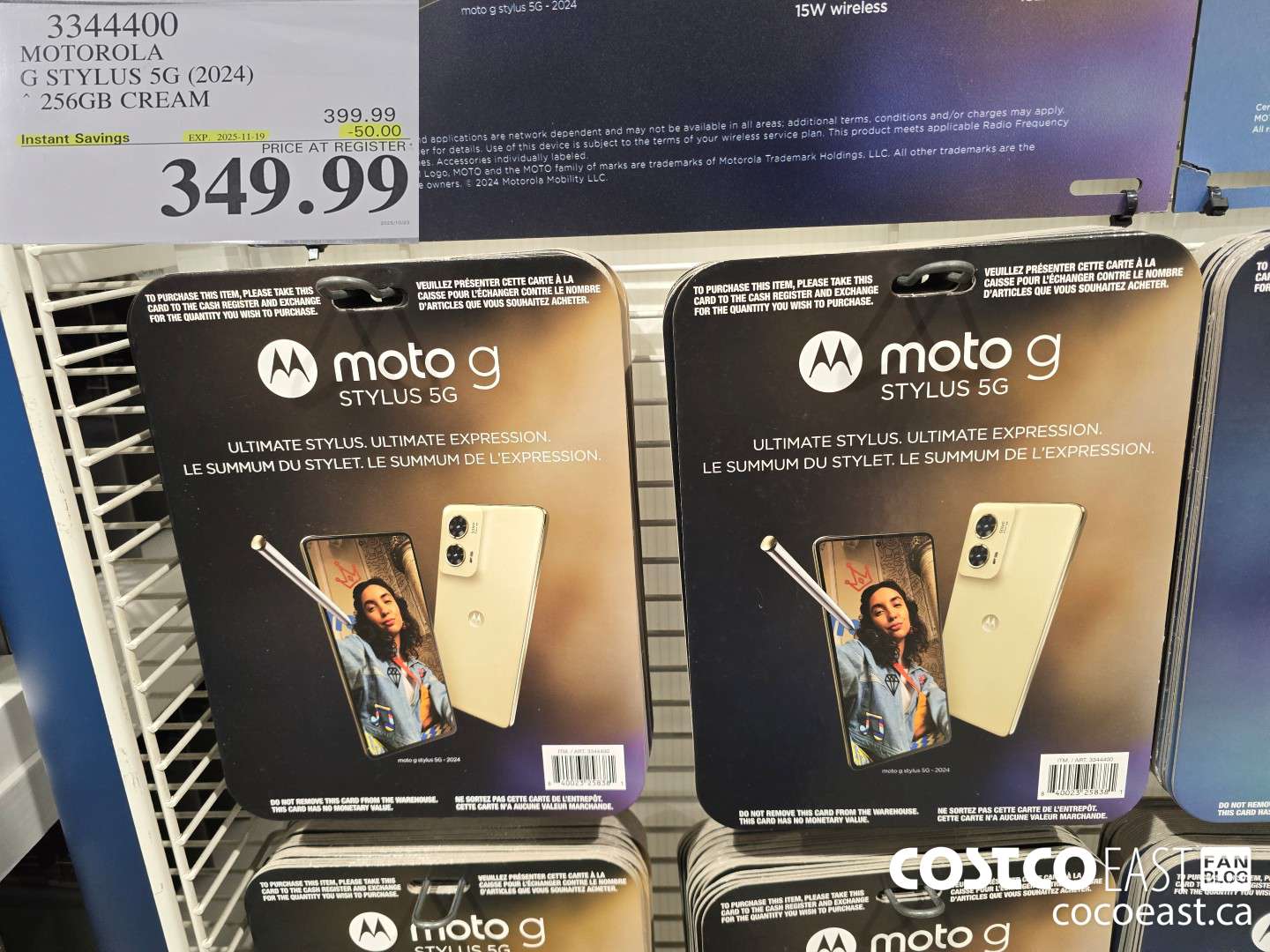 3344400 MOTOROLA G STYLUS 5G (2024) * 256GB CREAM ($50.00 INSTANT SAVINGS EXPIRES ON 2025-11-19) $349.99