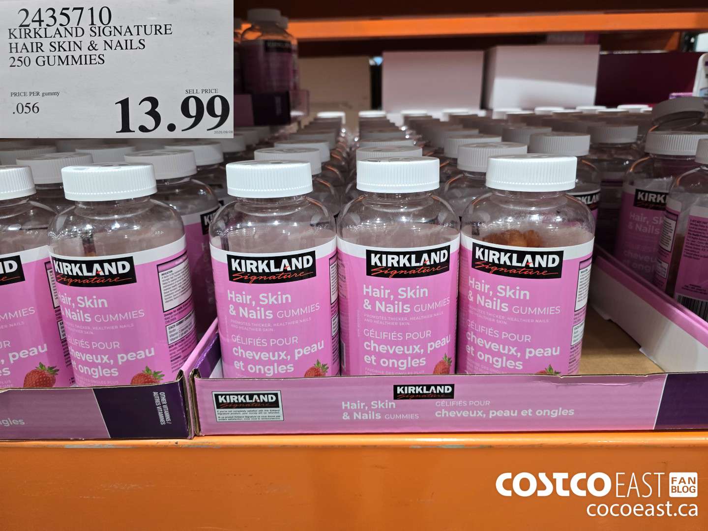 435710 NATURE'S BOUNTY HAIR SKIN & NAILS 220 GUMMIES $13.99