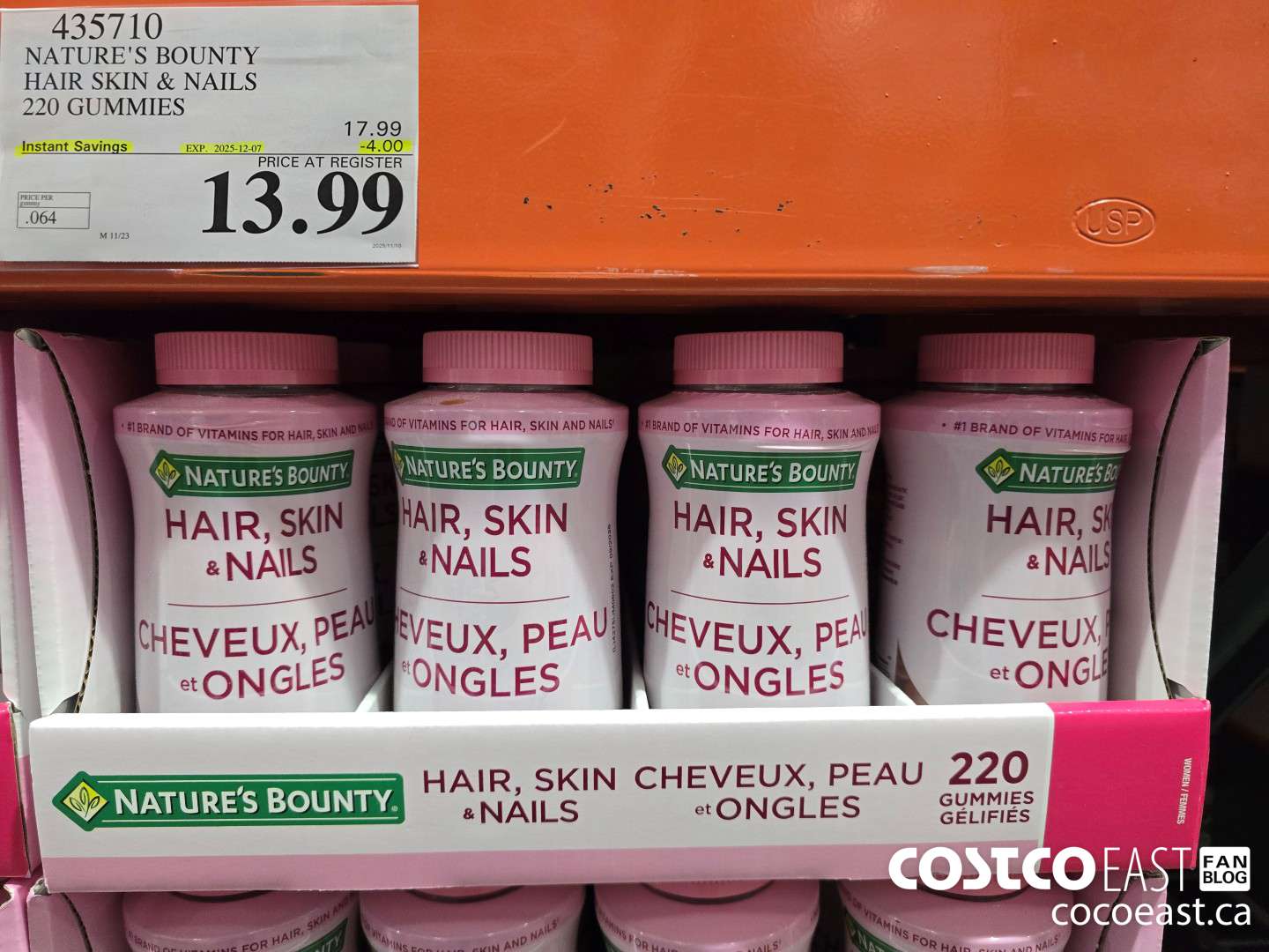 435710 NATURE'S BOUNTY HAIR SKIN & NAILS 220 GUMMIES ($4.00 INSTANT SAVINGS EXPIRES ON 2025-12-07) $13.99