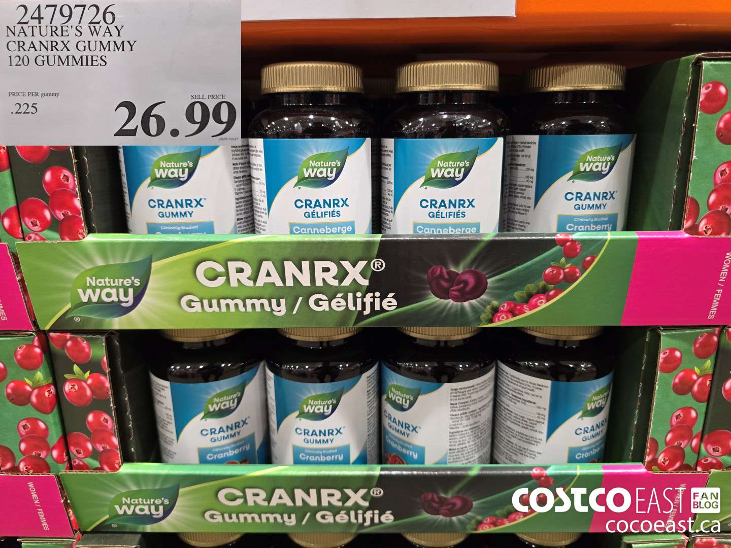 2479726 NATURE'S WAY CRANRX GUMMY 120 GUMMIES $26.99