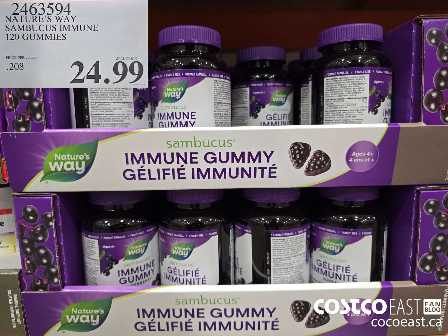 2463594 NATURE'S WAY SAMBUCUS IMMUNE 120 GUMMIES $24.99