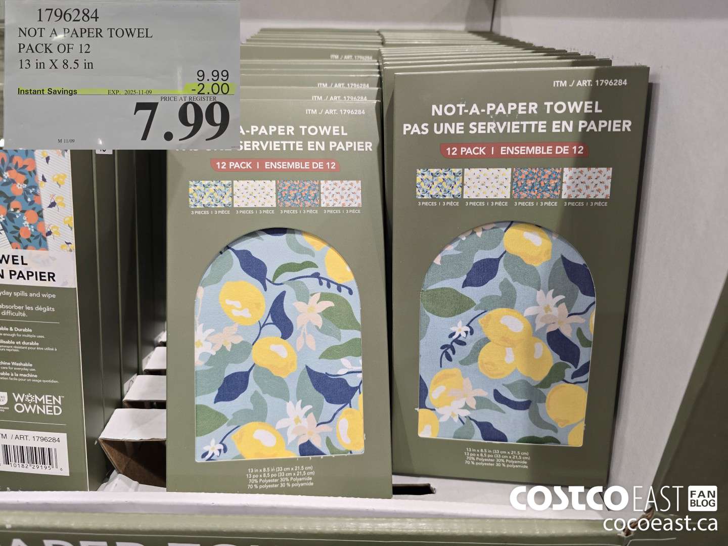 1796284 NOT A PAPER TOWEL PACK OF 12 13 in X 8.5 in ($2.00 INSTANT SAVINGS EXPIRES ON 2025-11-09) $7.99