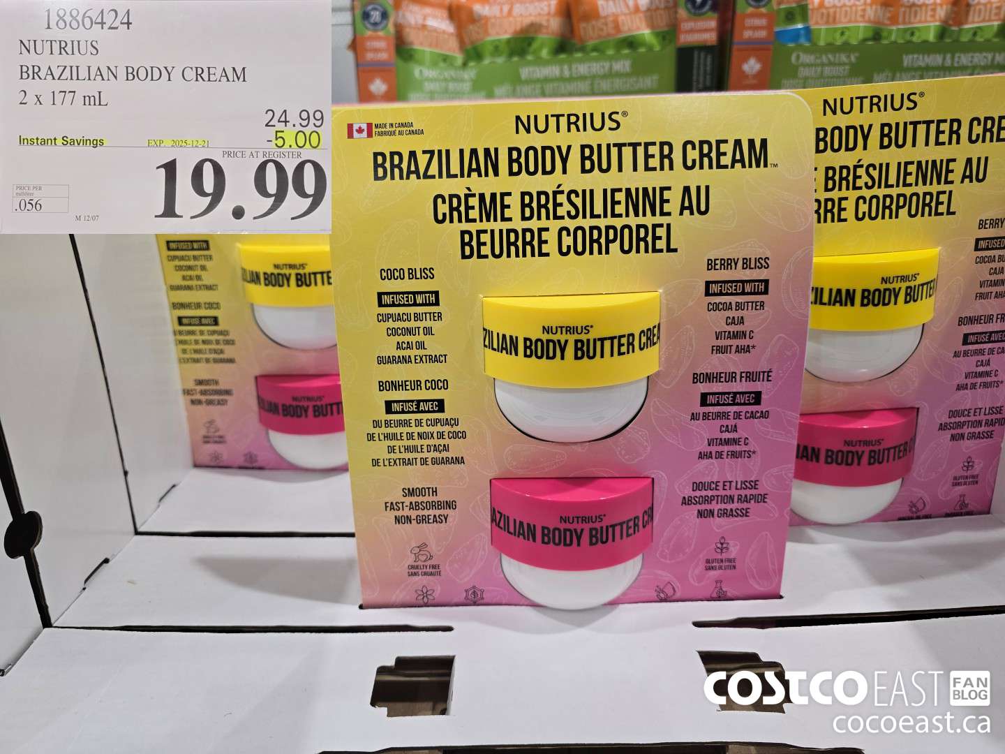 1886424 NUTRIUS BRAZILIAN BODY CREAM 2 X 177 ML ($5.00 INSTANT SAVINGS EXPIRES ON 2025-12-21) $19.99