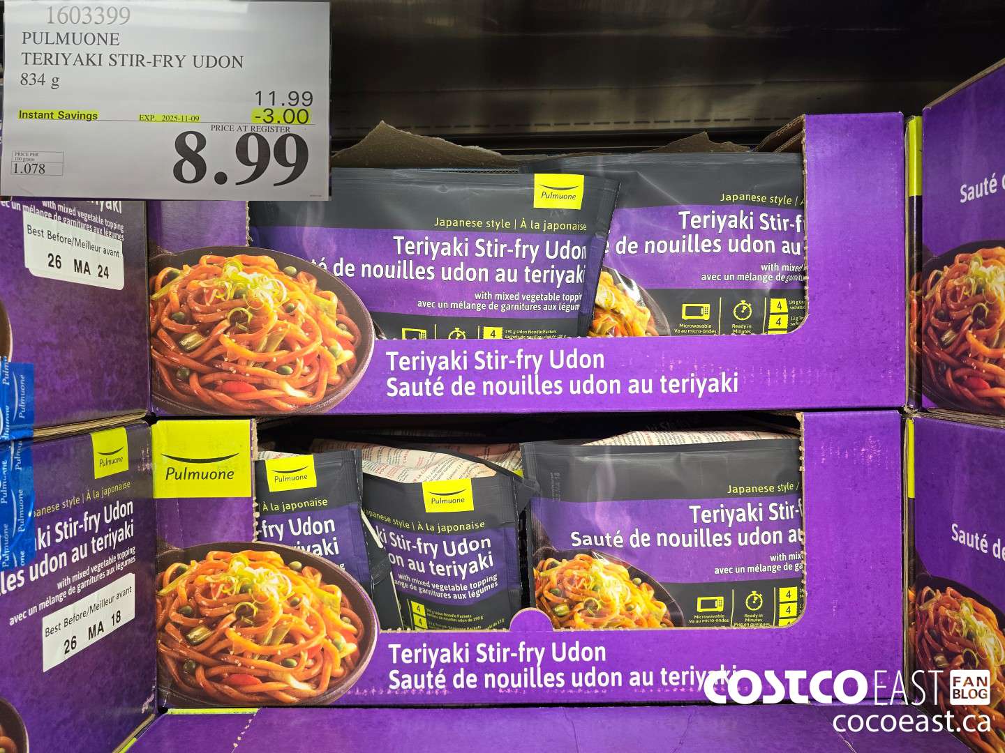 1603399 PULMUONE TERIYAKI STIR-FRY UDON 834 g ($3.00 INSTANT SAVINGS EXPIRES ON 2025-11-09) $8.99