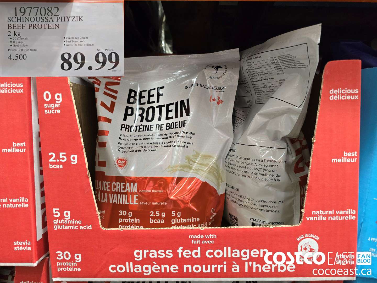 1977082 SCHINOUSSA PHYZIK BEEF PROTEIN 2 kg $89.99