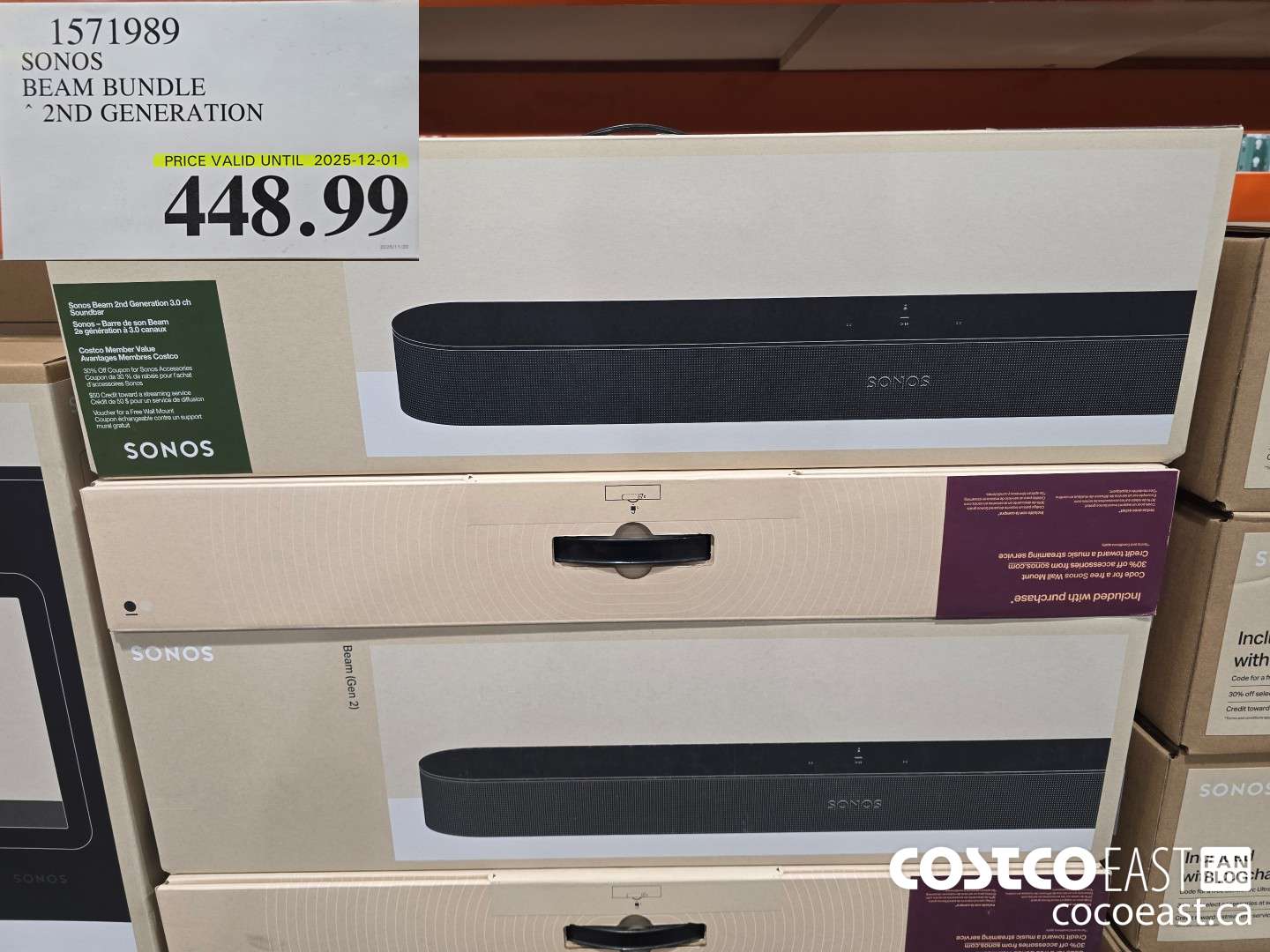 1571989 SONOS BEAM BUNDLE 2ND GENERATION $448.99