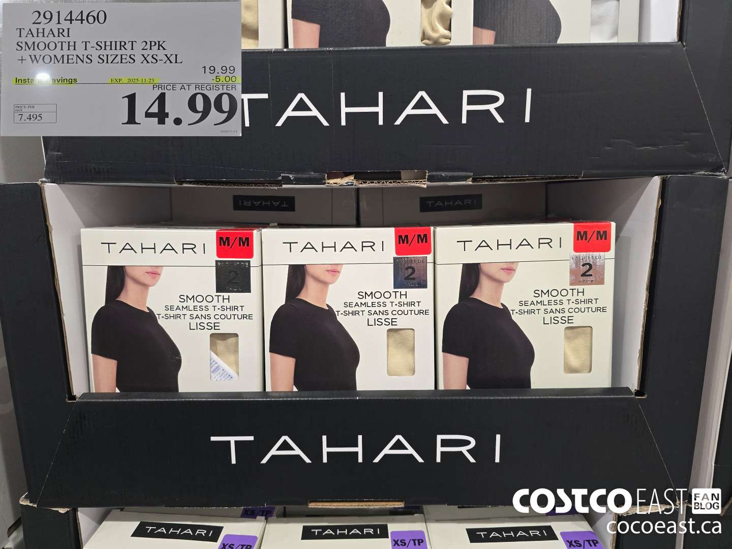 2914460 TAHARI SMOOTH T-SHIRT 2PK +WOMENS SIZES XS-XL ($5.00 INSTANT SAVINGS EXPIRES ON 2025-11-23) $14.99