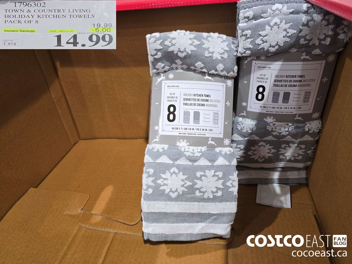 1796302 TOWN & COUNTRY LIVING HOLIDAY KITCHEN TOWELS PACK OF 8 ($5.00 INSTANT SAVINGS EXPIRES ON 2025-11-30) $14.99