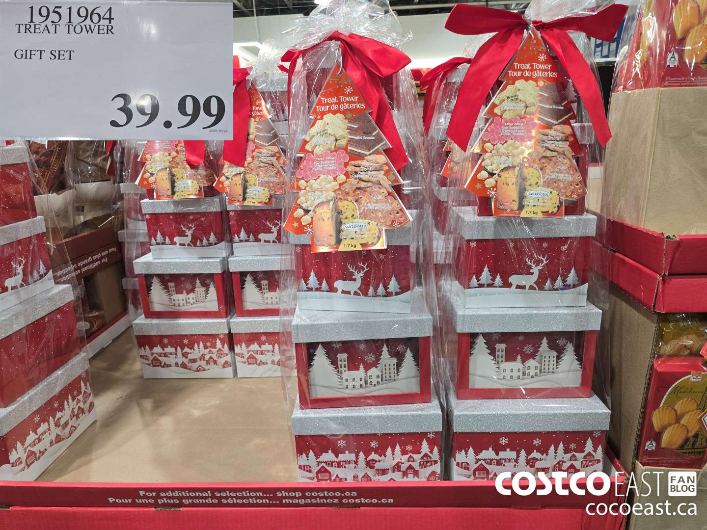 1951964 TREAT TOWER GIFT SET $39.99