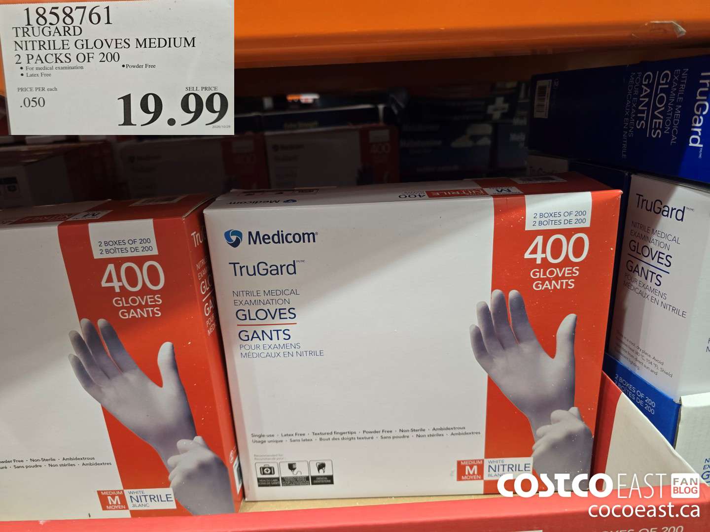 1858761 TRUGARD NITRILE GLOVES MEDIUM 2 PACKS OF 200 $19.99